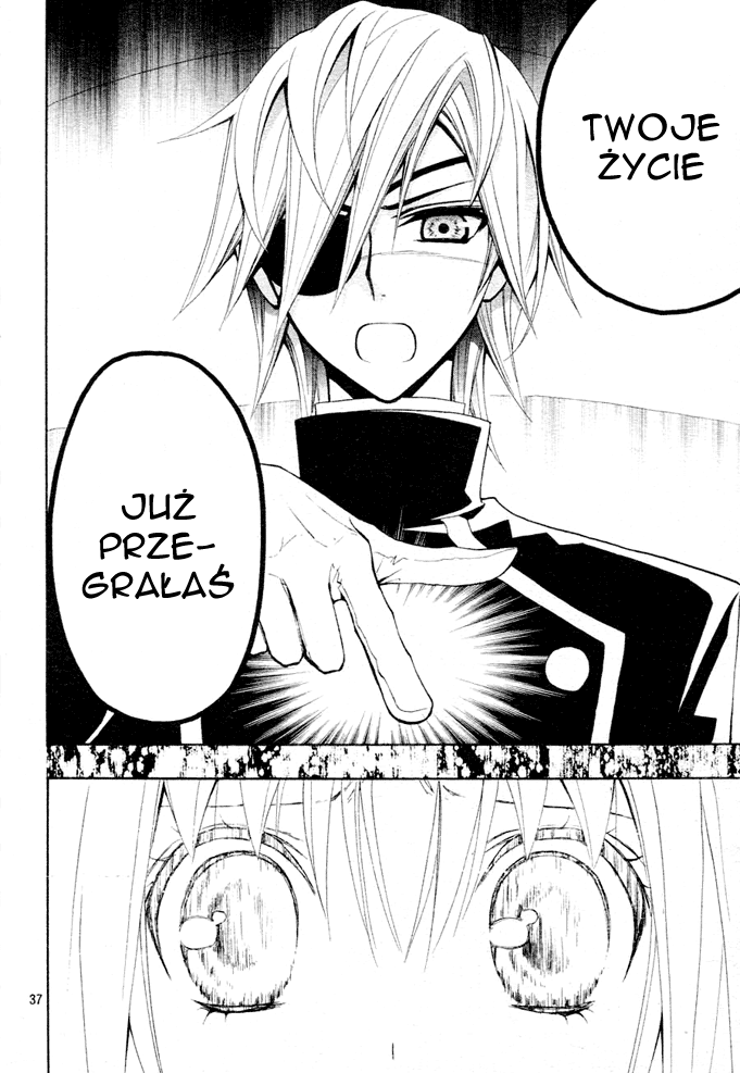 Million Girl Vol. 1 Ch. 1 第36页