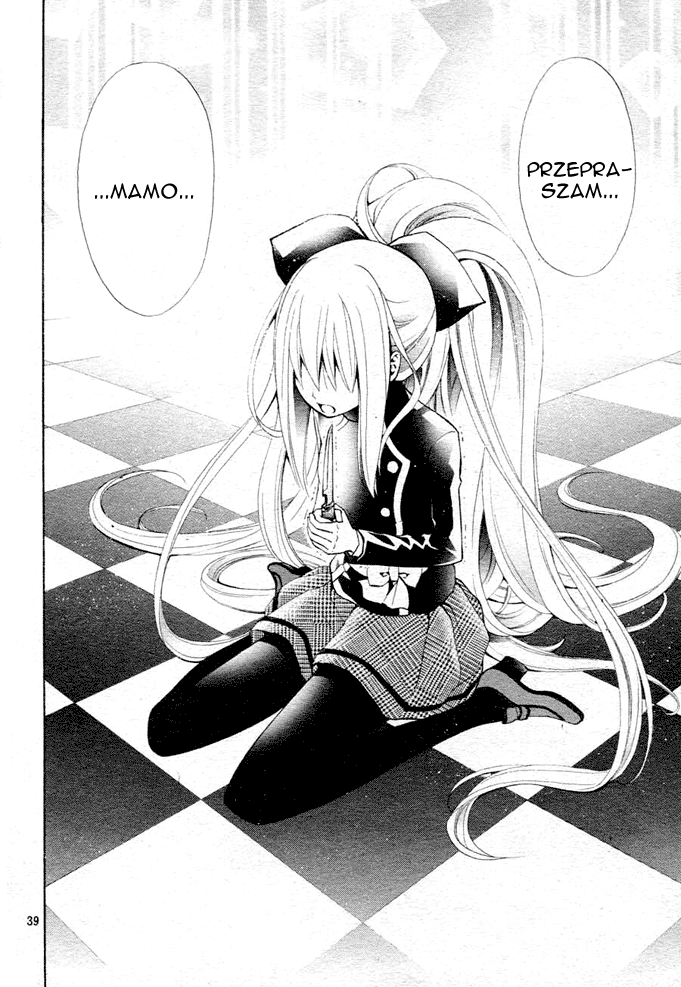 Million Girl Vol. 1 Ch. 1 第38页
