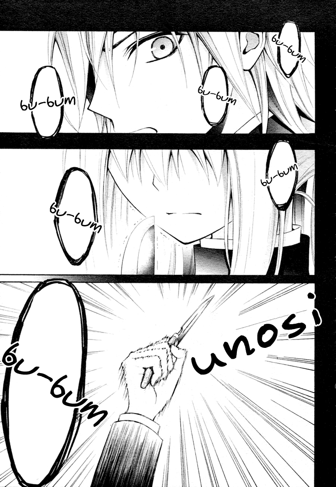 Million Girl Vol. 1 Ch. 1 第39页