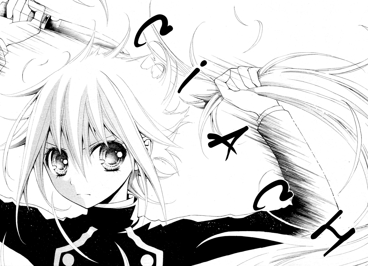 Million Girl Vol. 1 Ch. 1 第40页