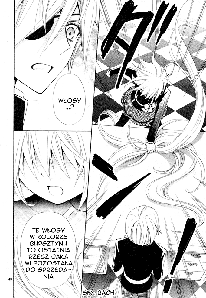 Million Girl Vol. 1 Ch. 1 第41页