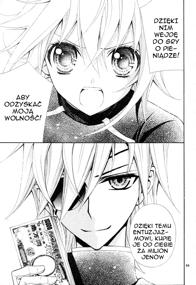 Million Girl Vol. 1 Ch. 1 第42页