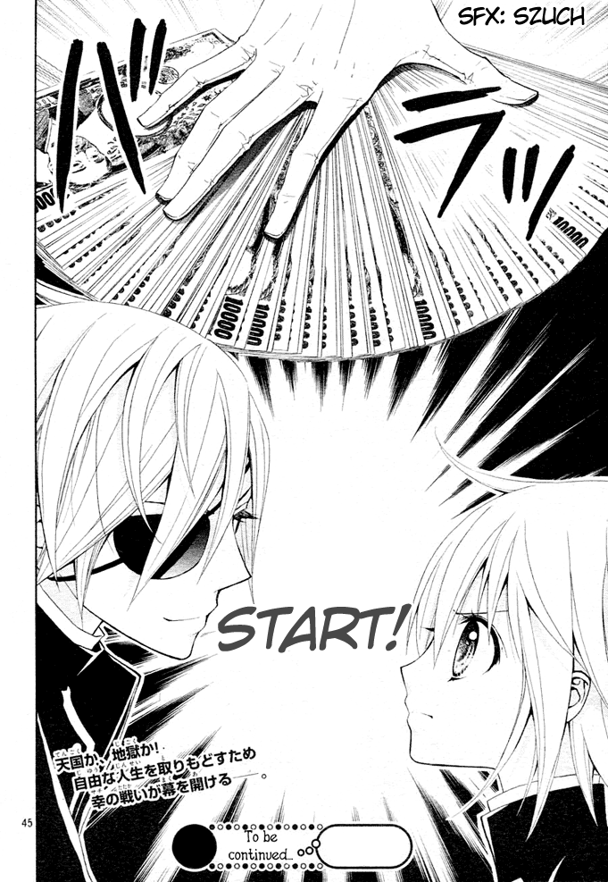 Million Girl Vol. 1 Ch. 1 第43页