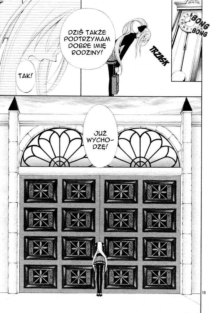 Million Girl Vol. 1 Ch. 1 第10页
