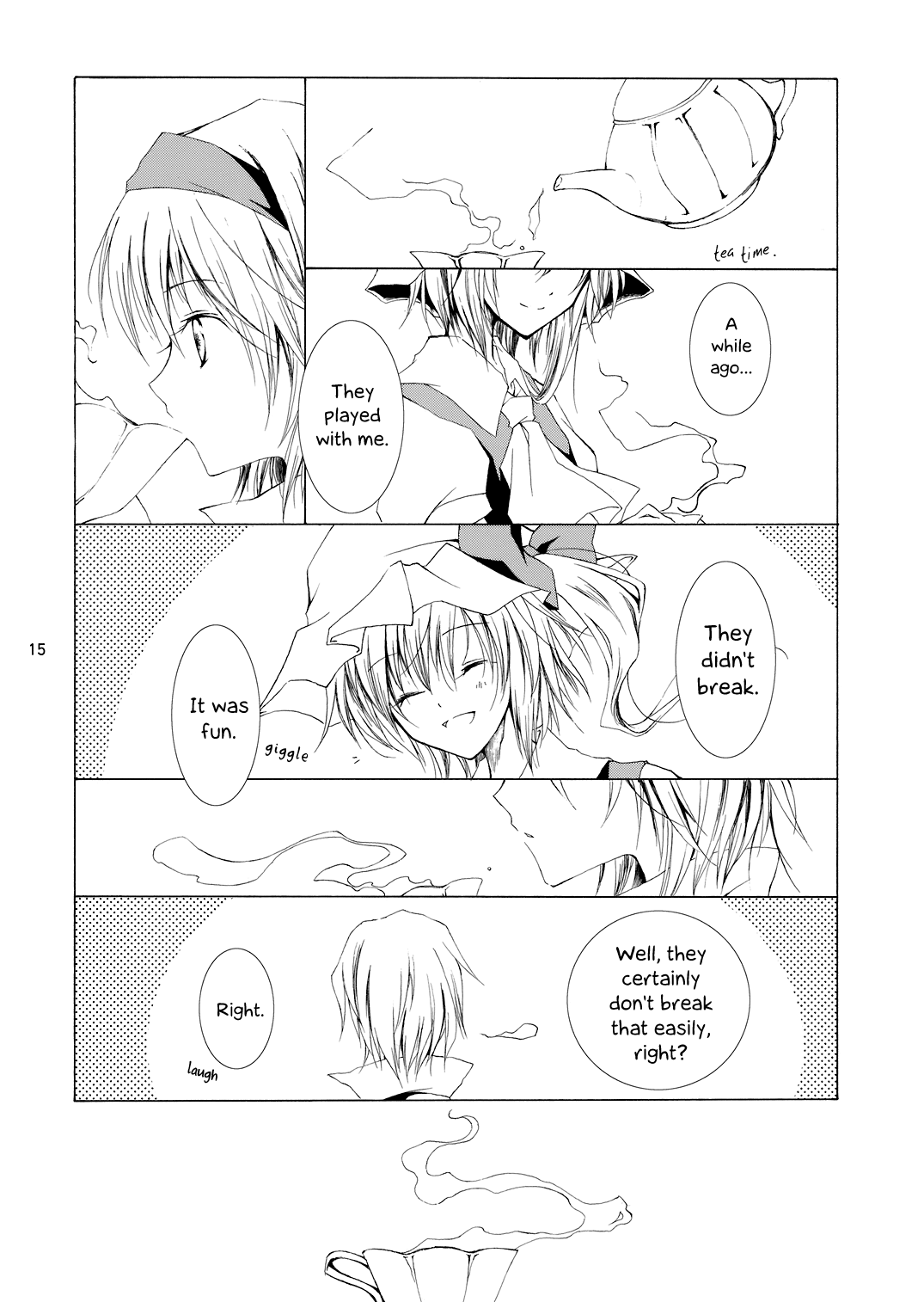 Touhou - Insignia (Doujinshi) Oneshot 第14页
