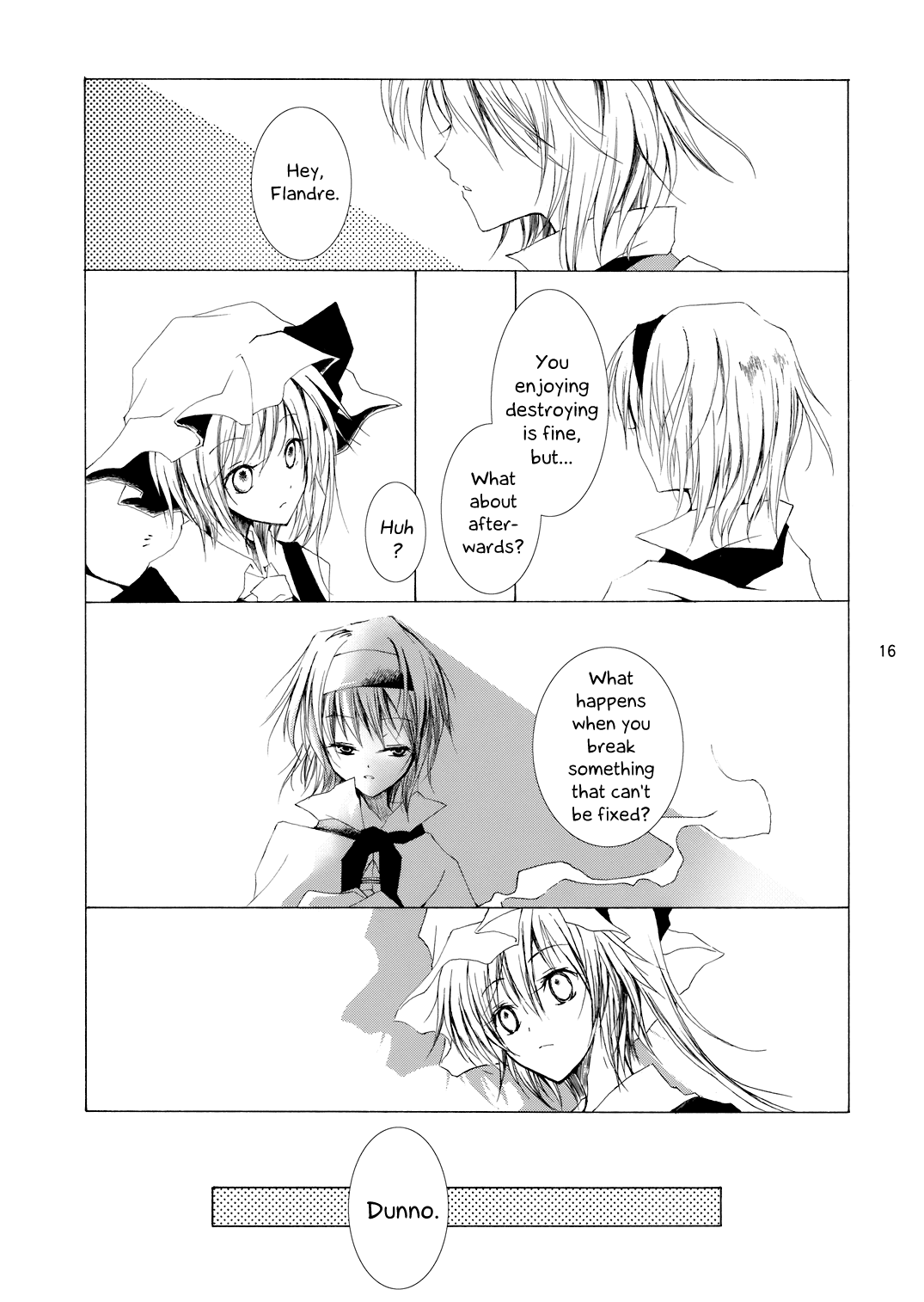 Touhou - Insignia (Doujinshi) Oneshot 第15页