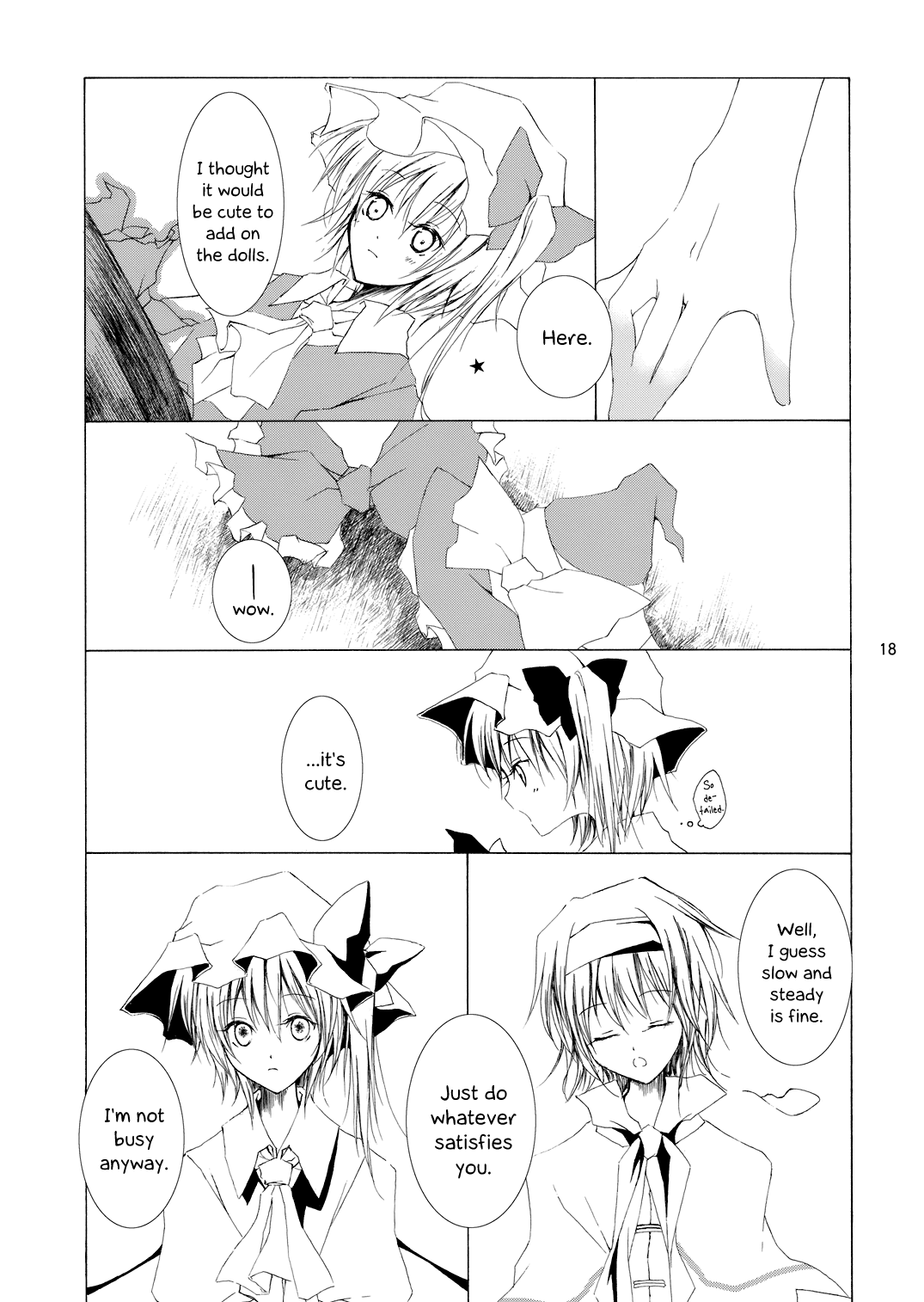 Touhou - Insignia (Doujinshi) Oneshot 第17页