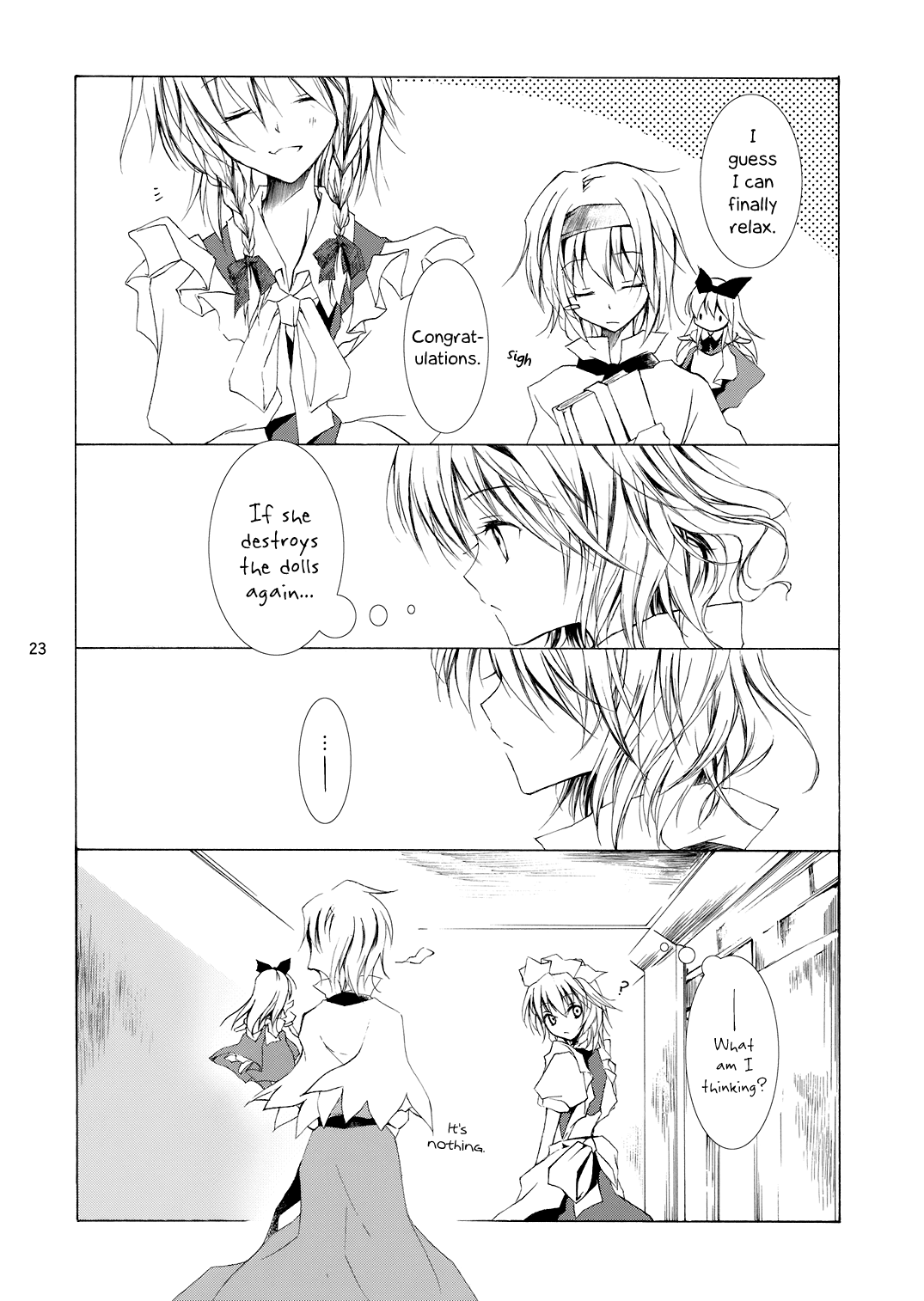 Touhou - Insignia (Doujinshi) Oneshot 第21页