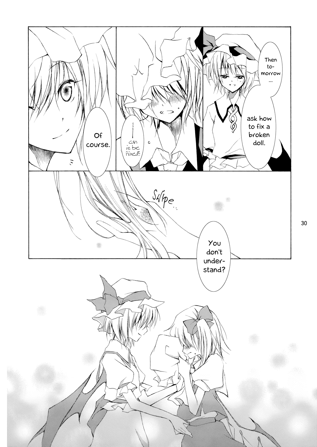 Touhou - Insignia (Doujinshi) Oneshot 第28页