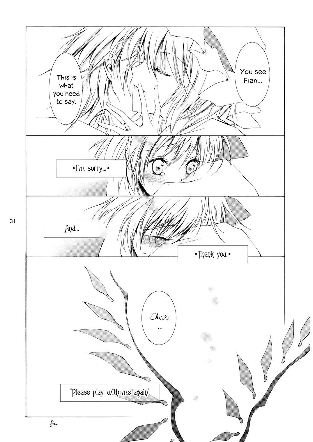 Touhou - Insignia (Doujinshi) Oneshot 第29页