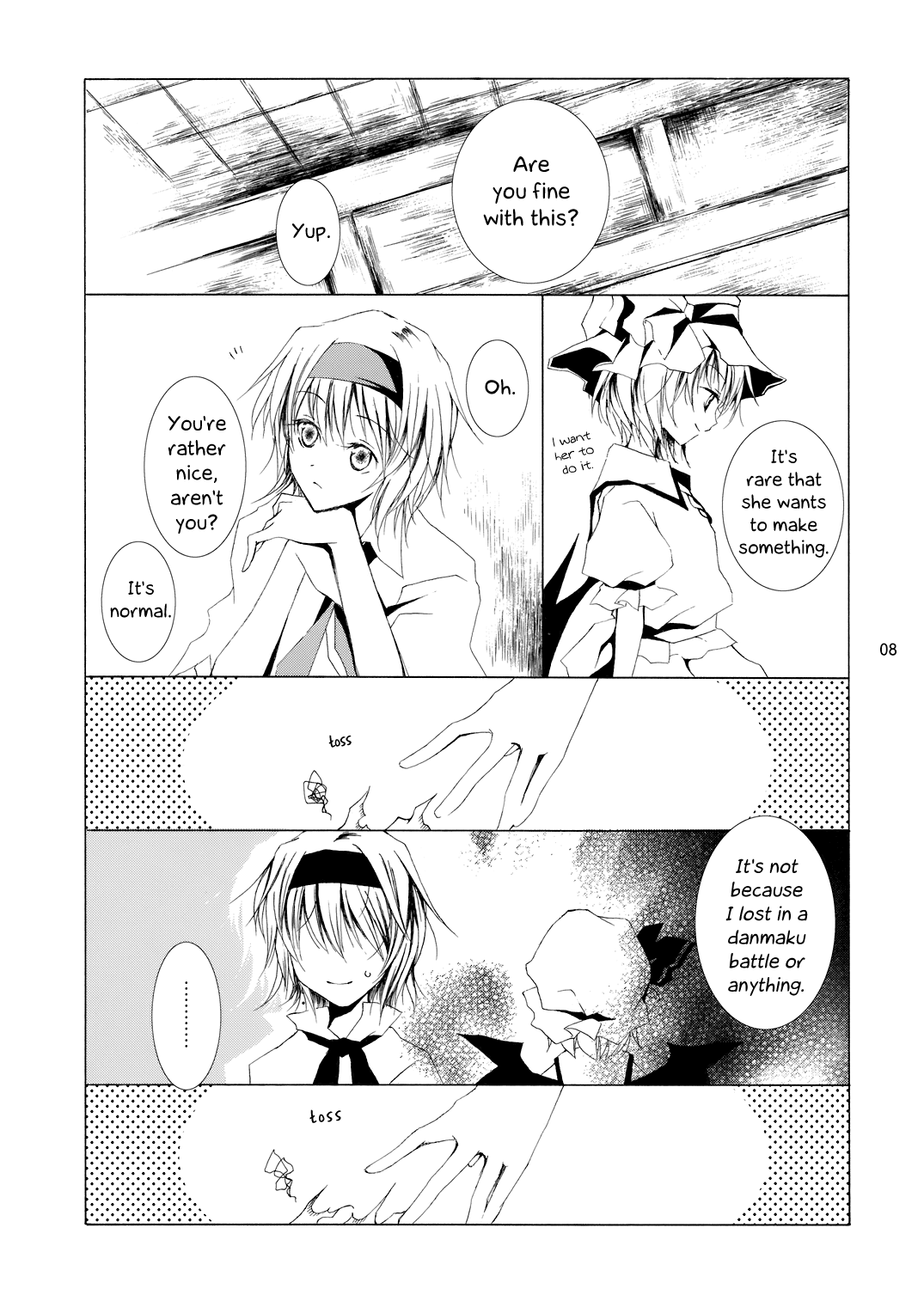 Touhou - Insignia (Doujinshi) 第7页