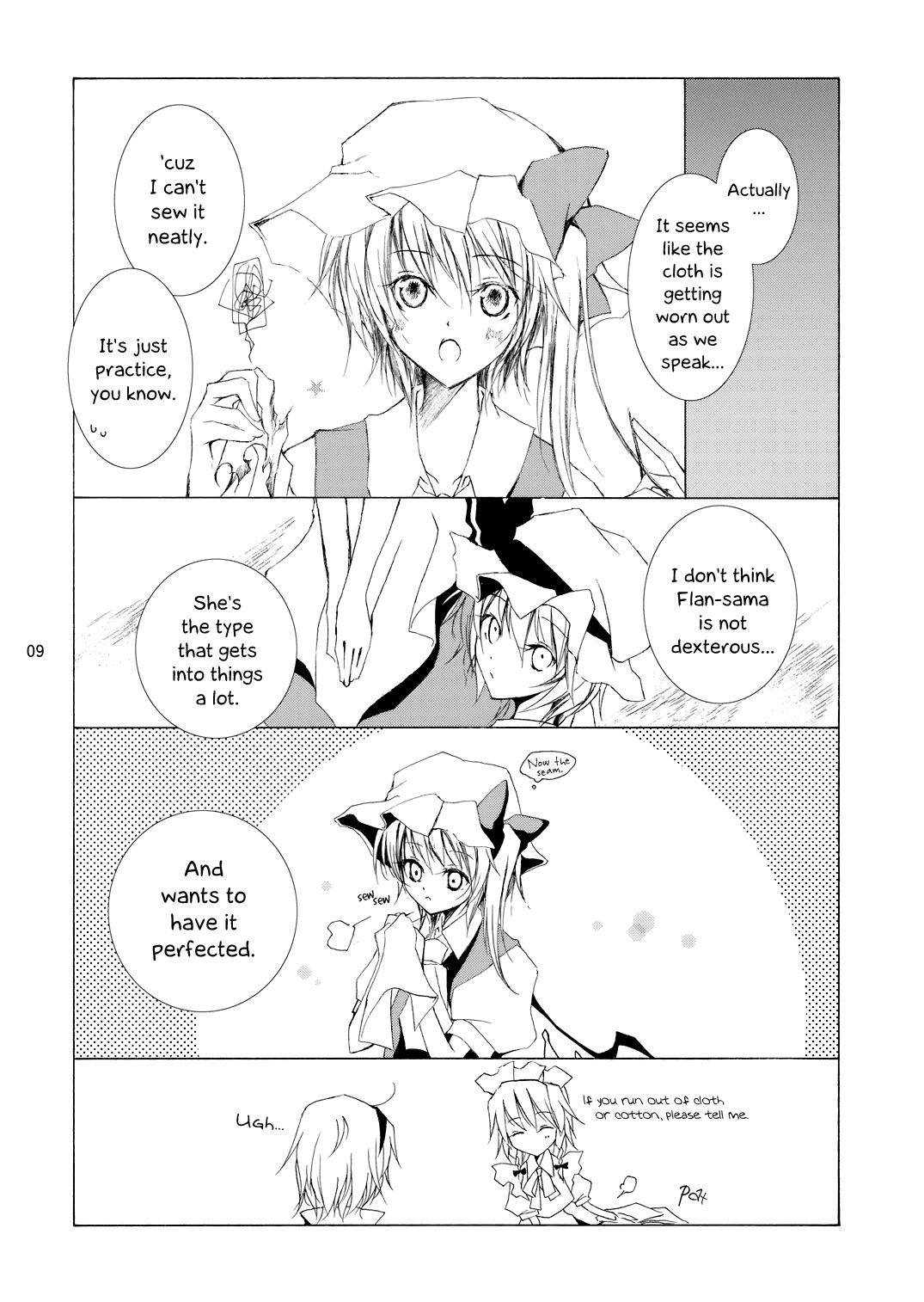 Touhou - Insignia (Doujinshi) 第8页