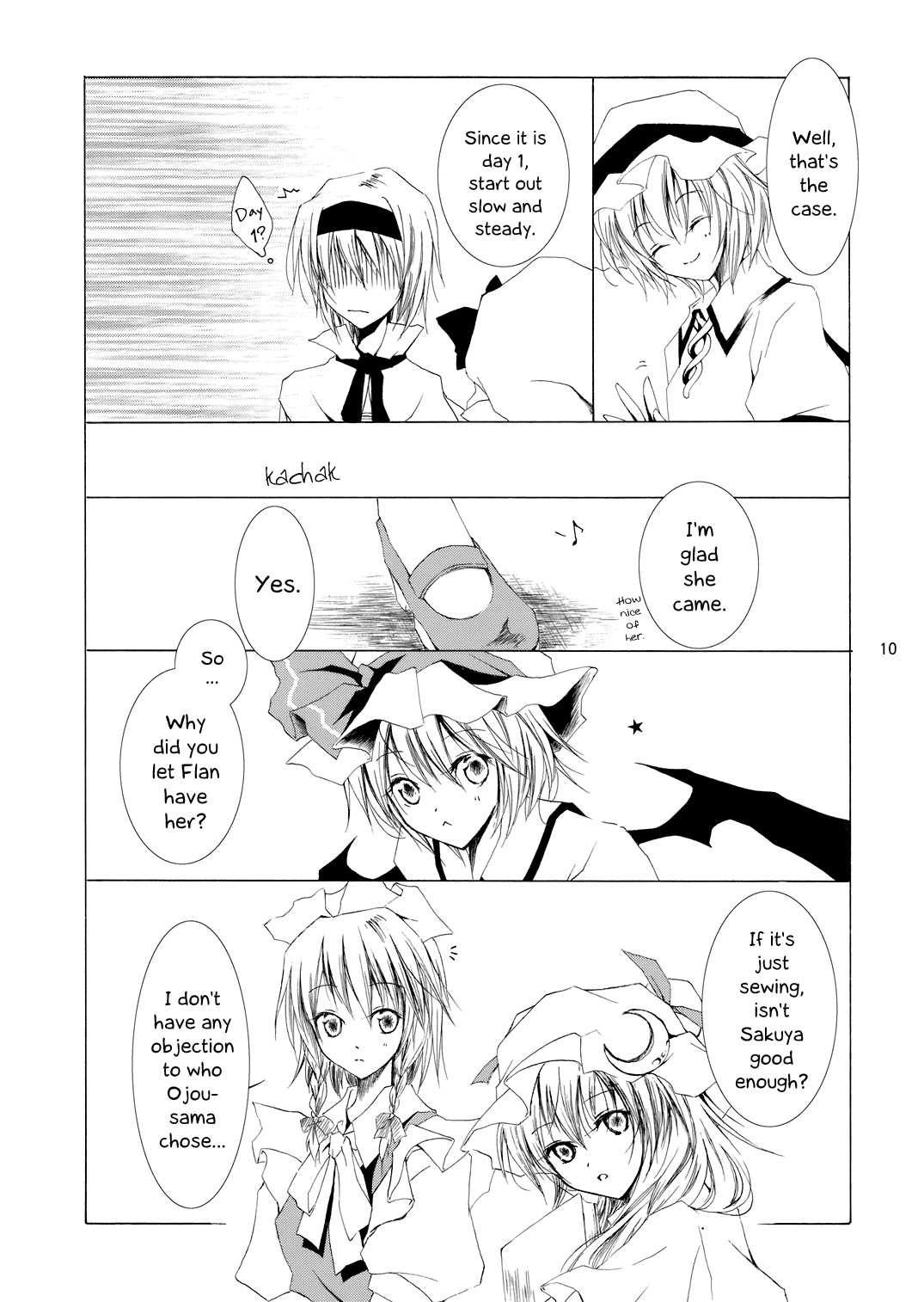 Touhou - Insignia (Doujinshi) Oneshot 第9页