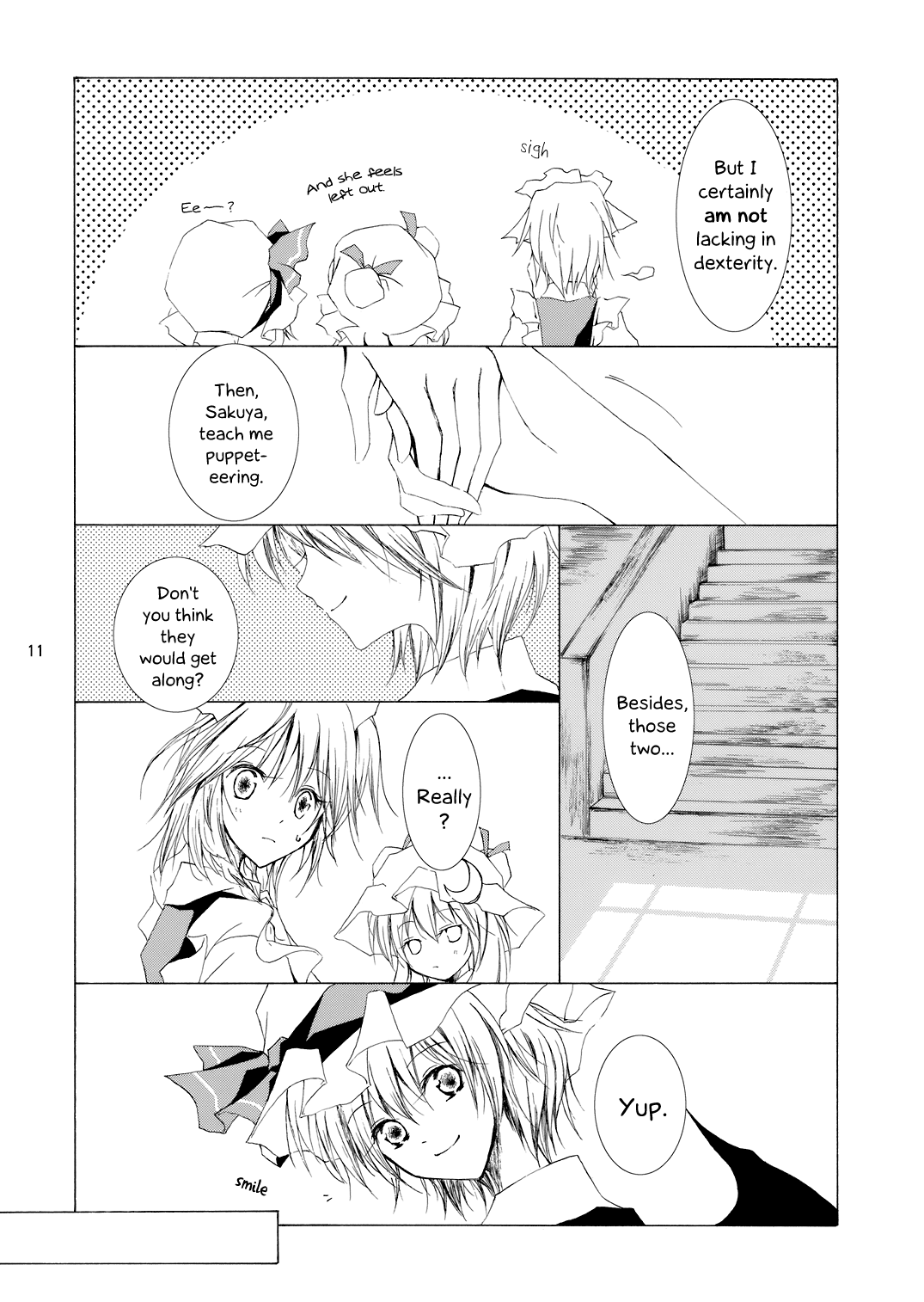 Touhou - Insignia (Doujinshi) Oneshot 第10页