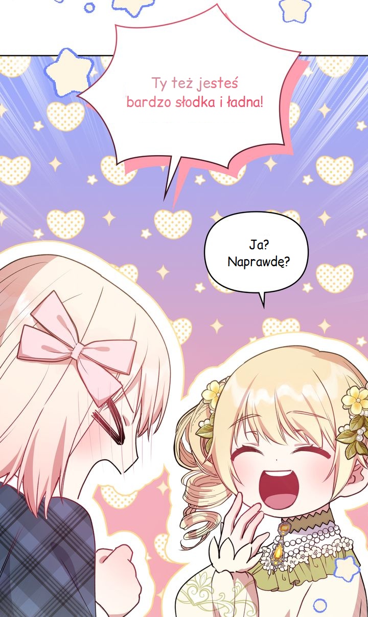 Too Cute to Handle Ch. 21 第5页