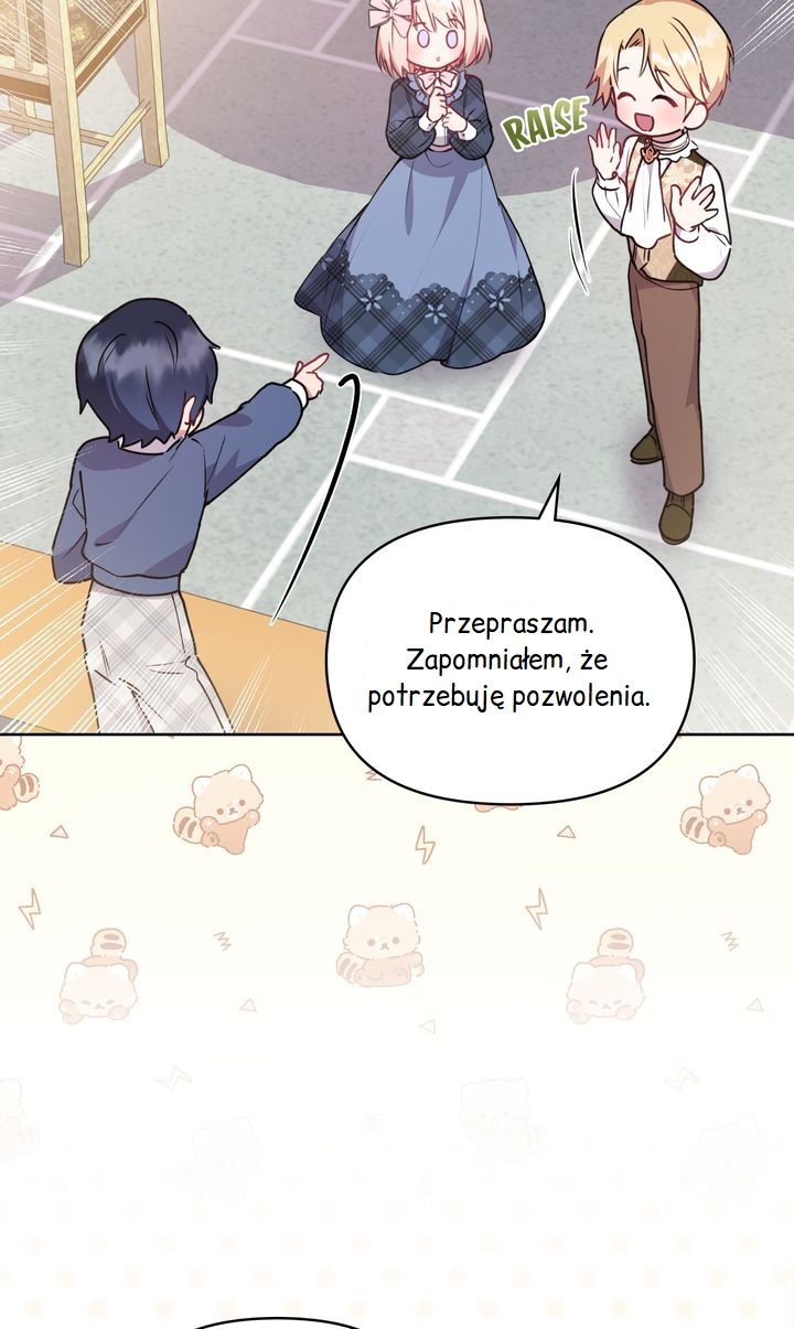 Too Cute to Handle Ch. 21 第71页