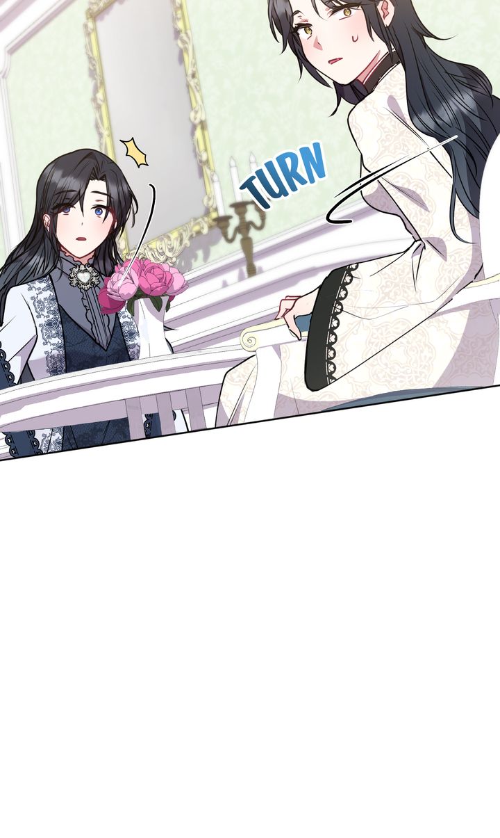 Too Cute to Handle Ch. 21 第84页
