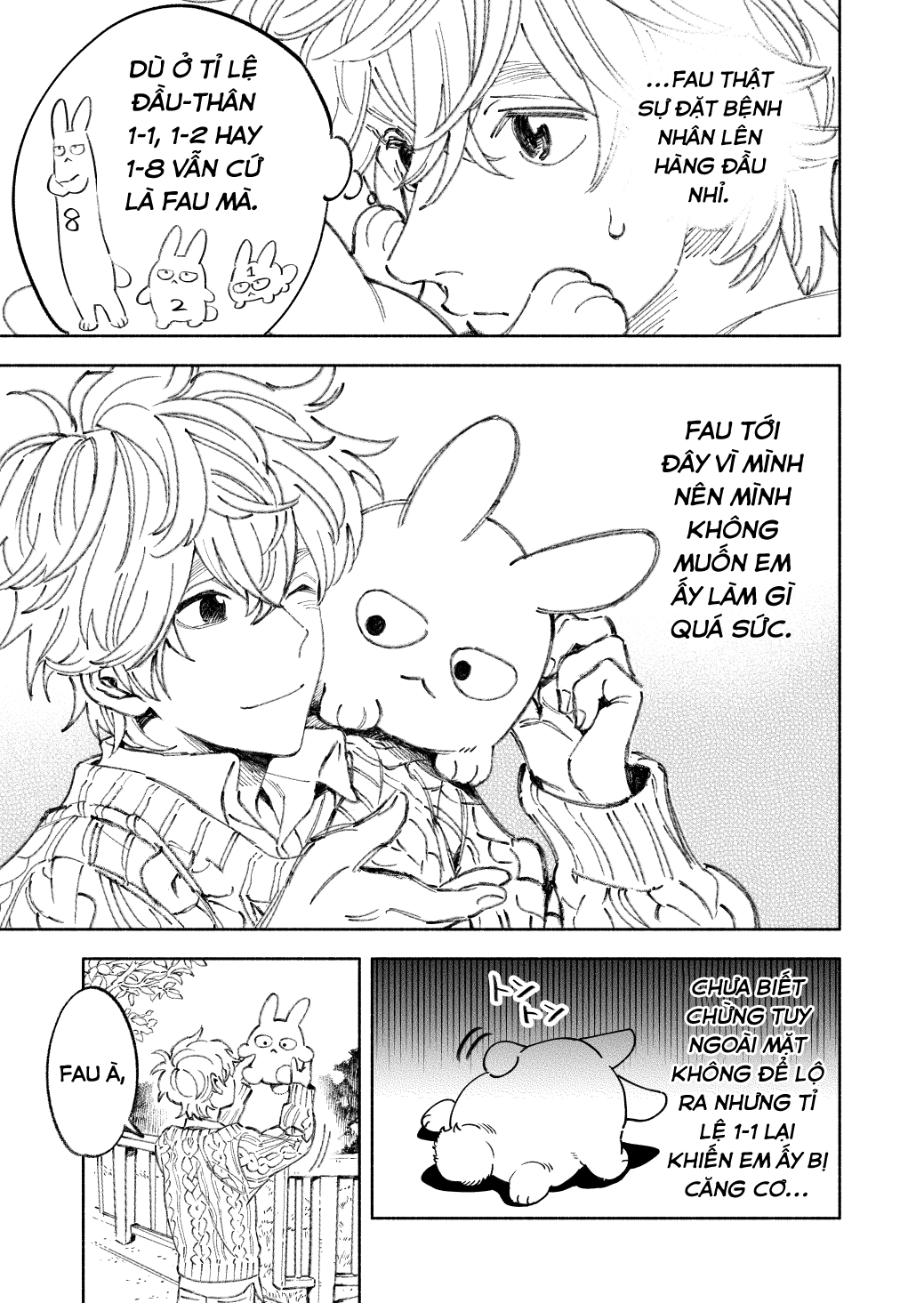 Fuwa Fuwa Therapist Vol. 1 Ch. 2 第3页