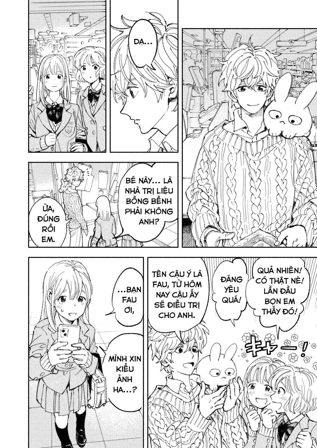 Fuwa Fuwa Therapist Vol. 1 Ch. 2 第6页