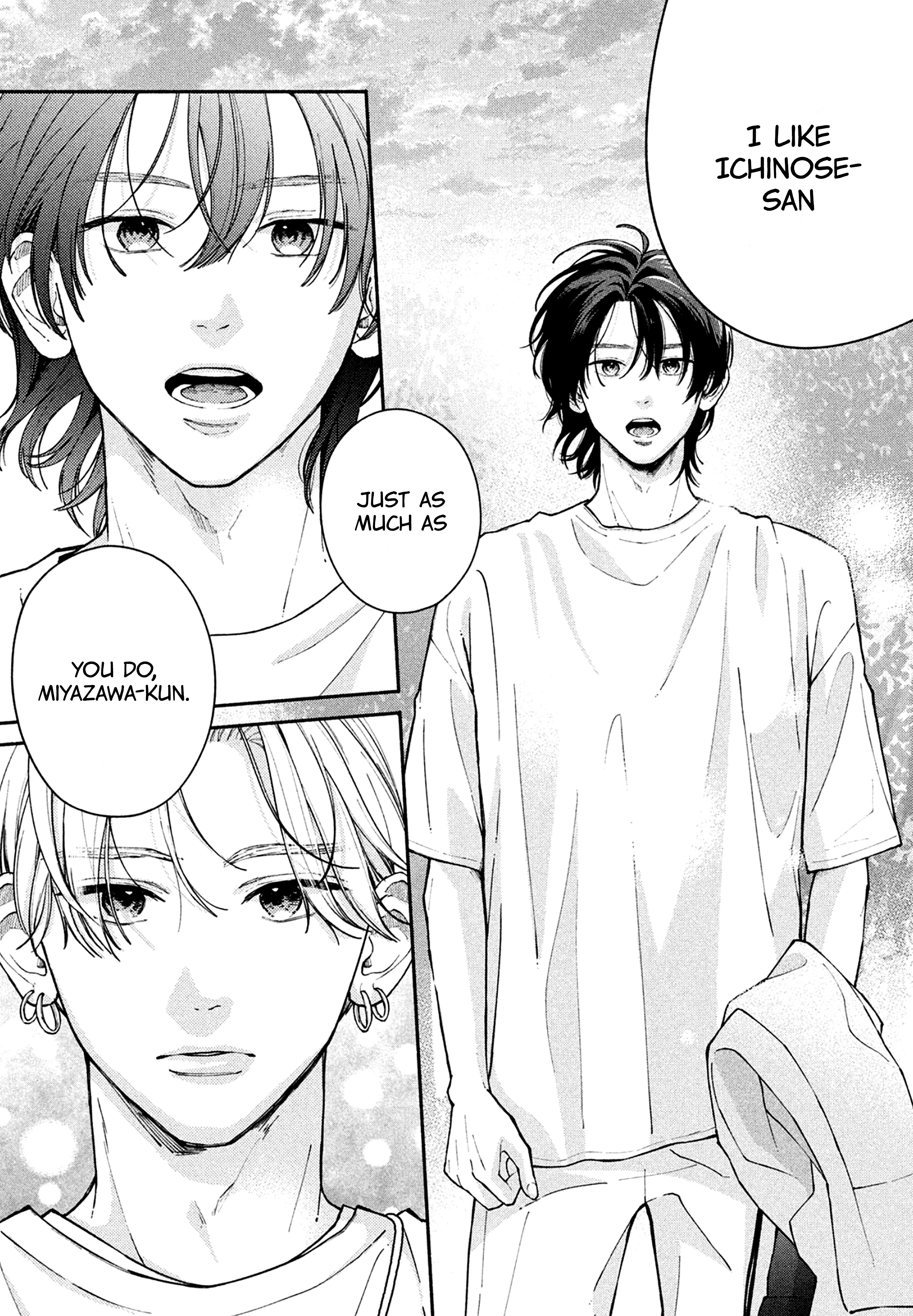 Watashi no Koi no Hajimekata 第6页
