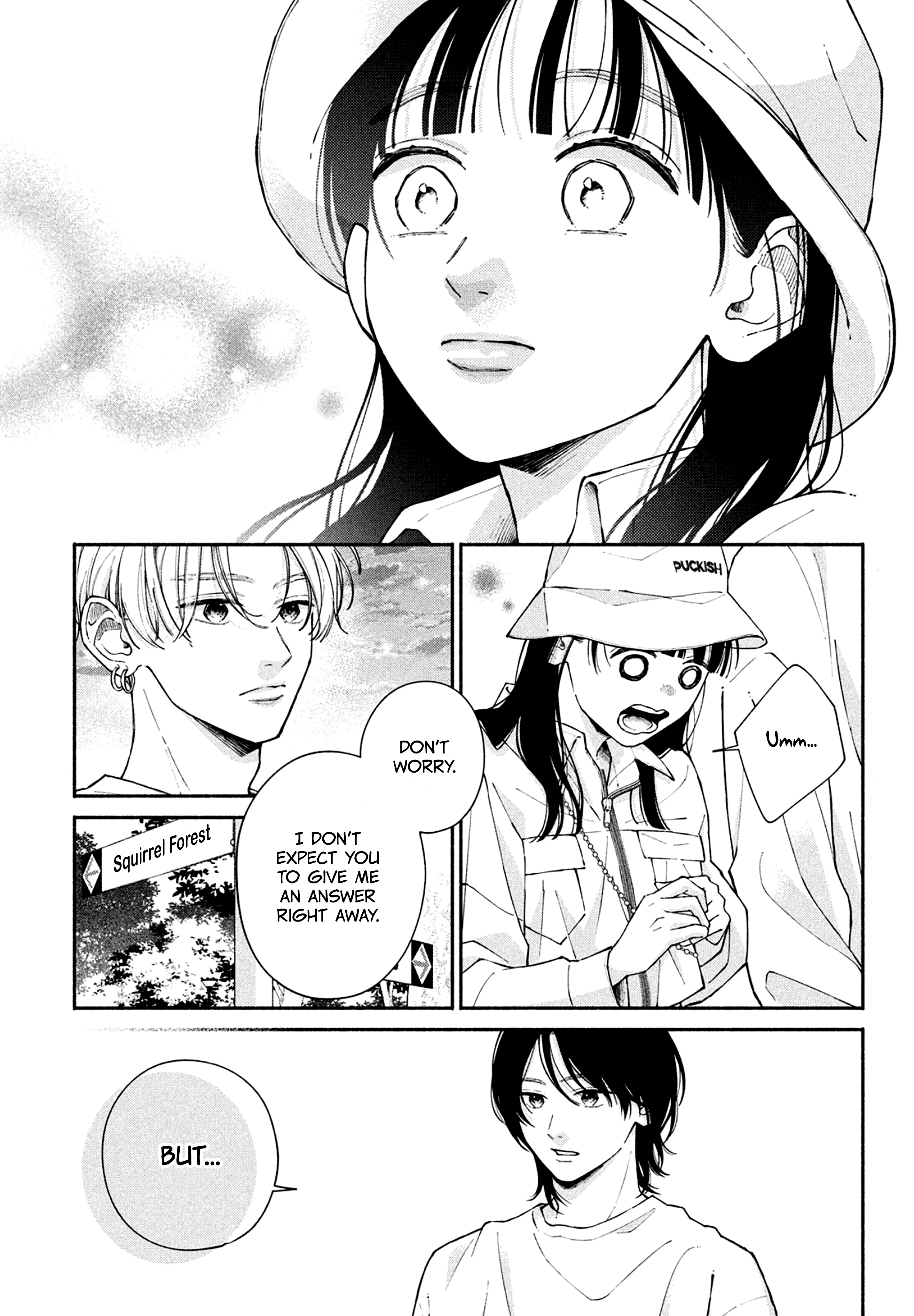Watashi no Koi no Hajimekata 第7页