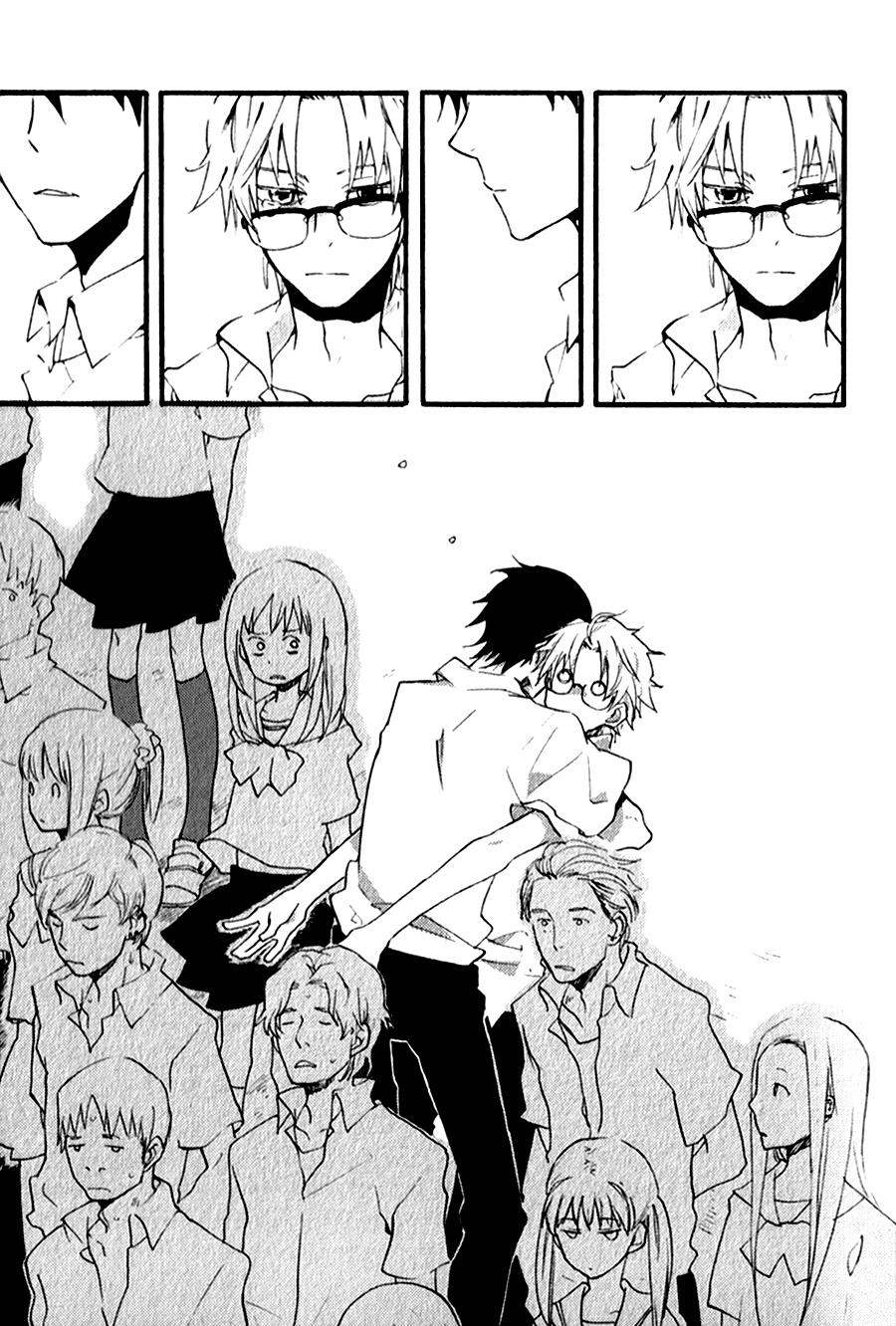 Inu to Tsubame Vol. 1 Ch. 1 第10页