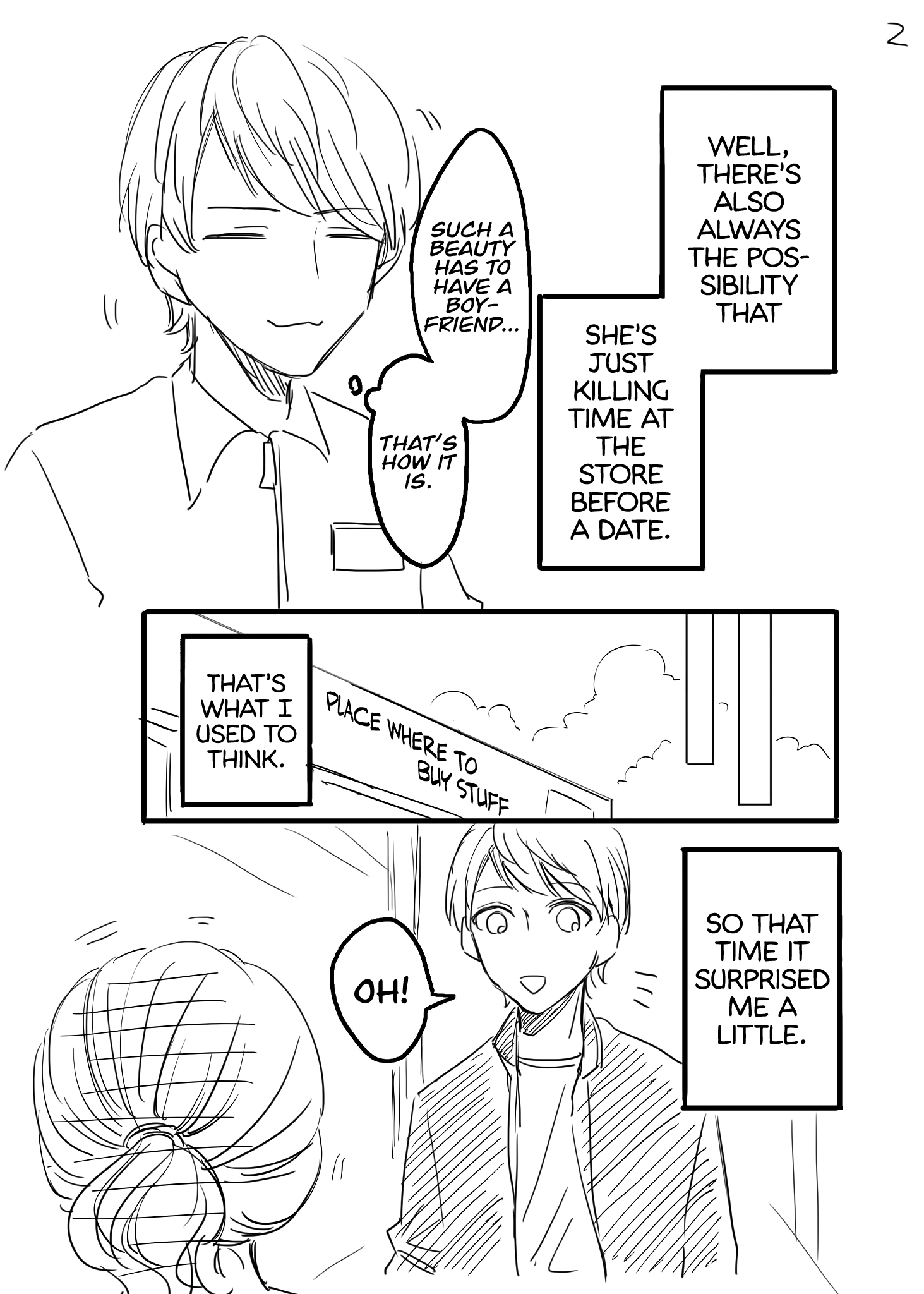 Stylish People Also Go To Convenience Stores 第2页