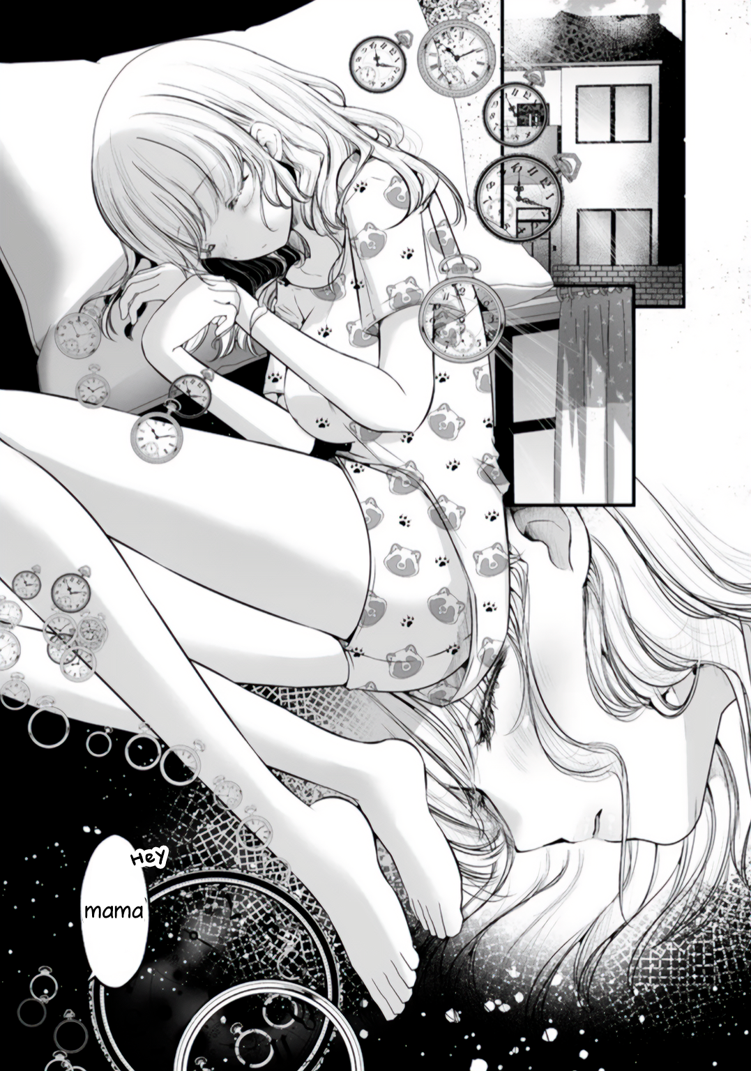 Yuri no Ko 第5页