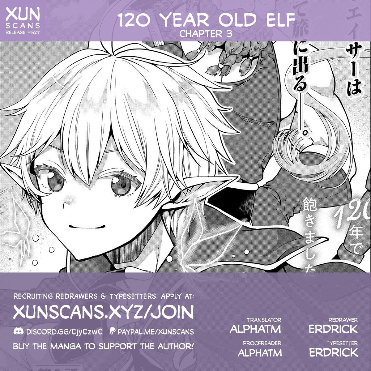 Tensei Shite High Elf ni Narimashitaga, Slow Life wa 120-nen de Akimashita - Highelf with a Long Life Vol. 1 Ch. 3 第1页