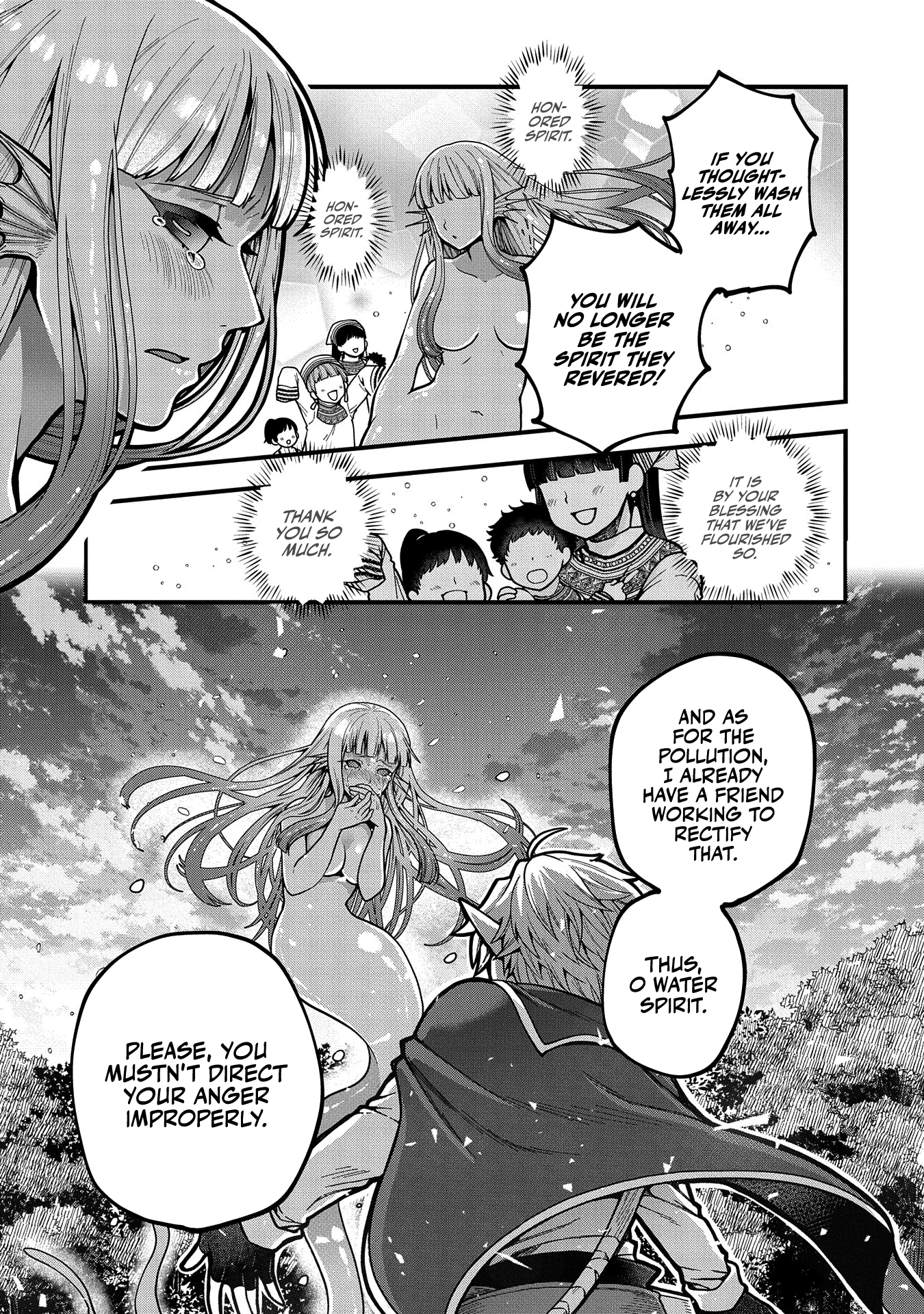 Tensei Shite High Elf ni Narimashitaga, Slow Life wa 120-nen de Akimashita - Highelf with a Long Life Vol. 1 Ch. 3 第12页