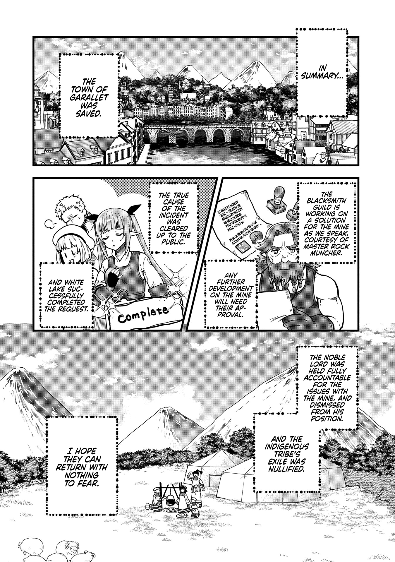Tensei Shite High Elf ni Narimashitaga, Slow Life wa 120-nen de Akimashita - Highelf with a Long Life Vol. 1 Ch. 3 第13页