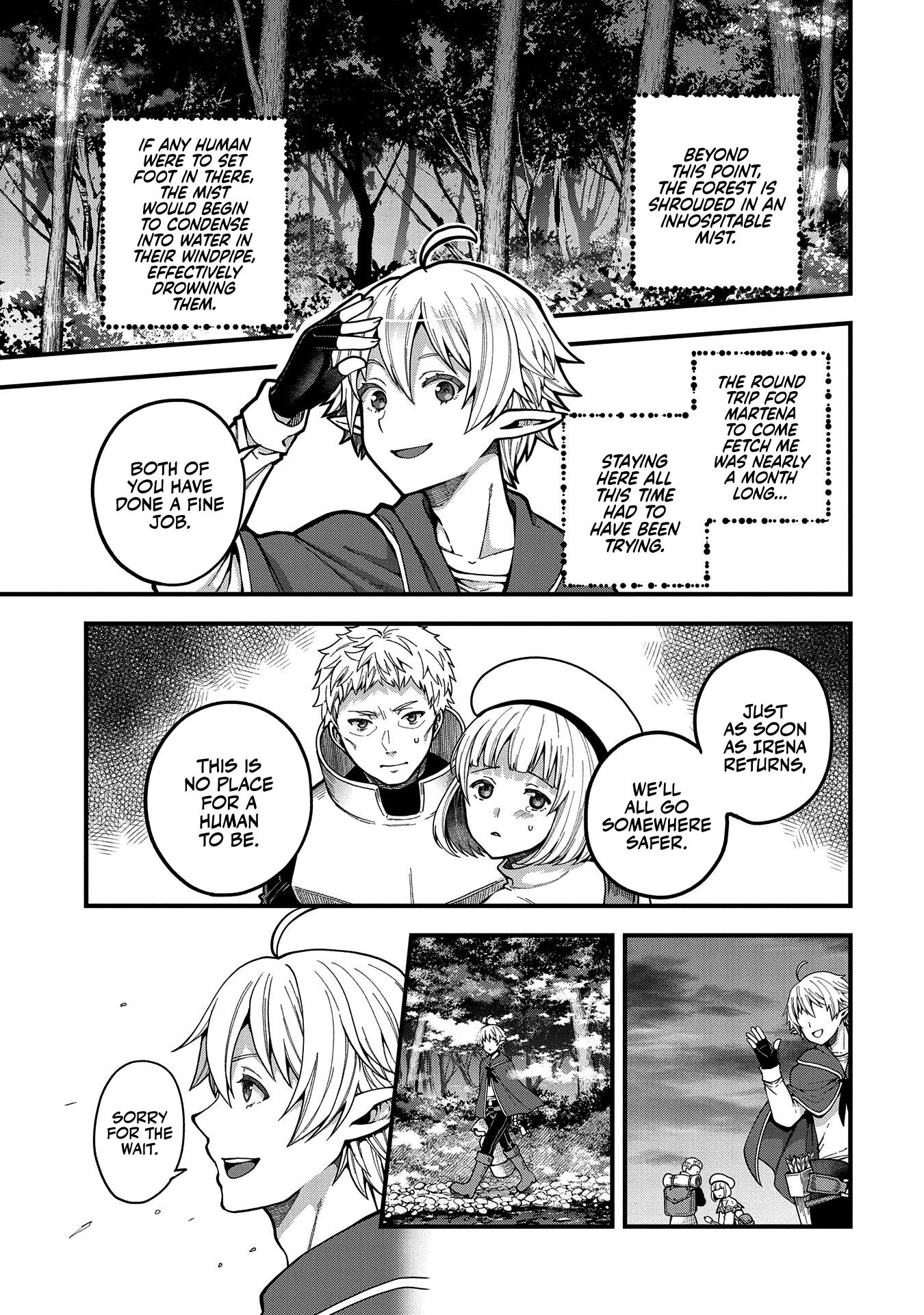 Tensei Shite High Elf ni Narimashitaga, Slow Life wa 120-nen de Akimashita - Highelf with a Long Life Vol. 1 Ch. 3 第4页