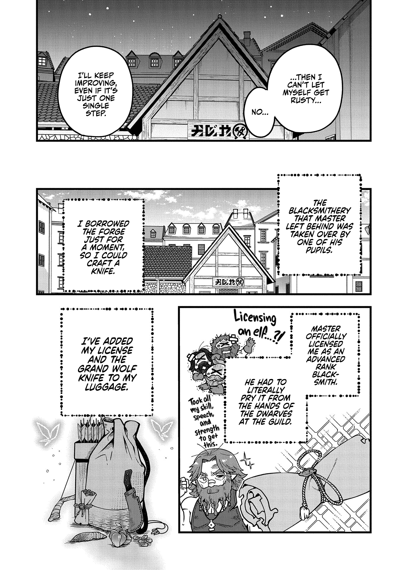 Tensei Shite High Elf ni Narimashitaga, Slow Life wa 120-nen de Akimashita - Highelf with a Long Life Vol. 1 Ch. 3 第32页