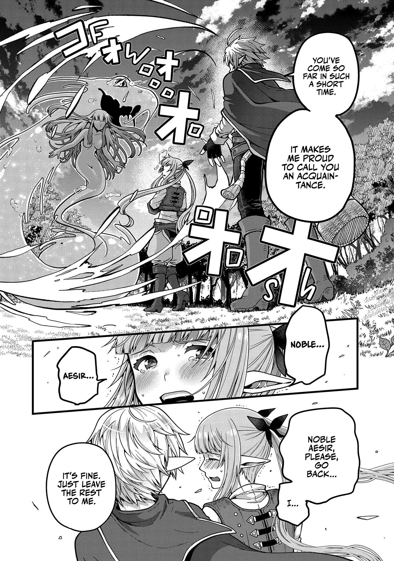 Tensei Shite High Elf ni Narimashitaga, Slow Life wa 120-nen de Akimashita - Highelf with a Long Life Vol. 1 Ch. 3 第5页
