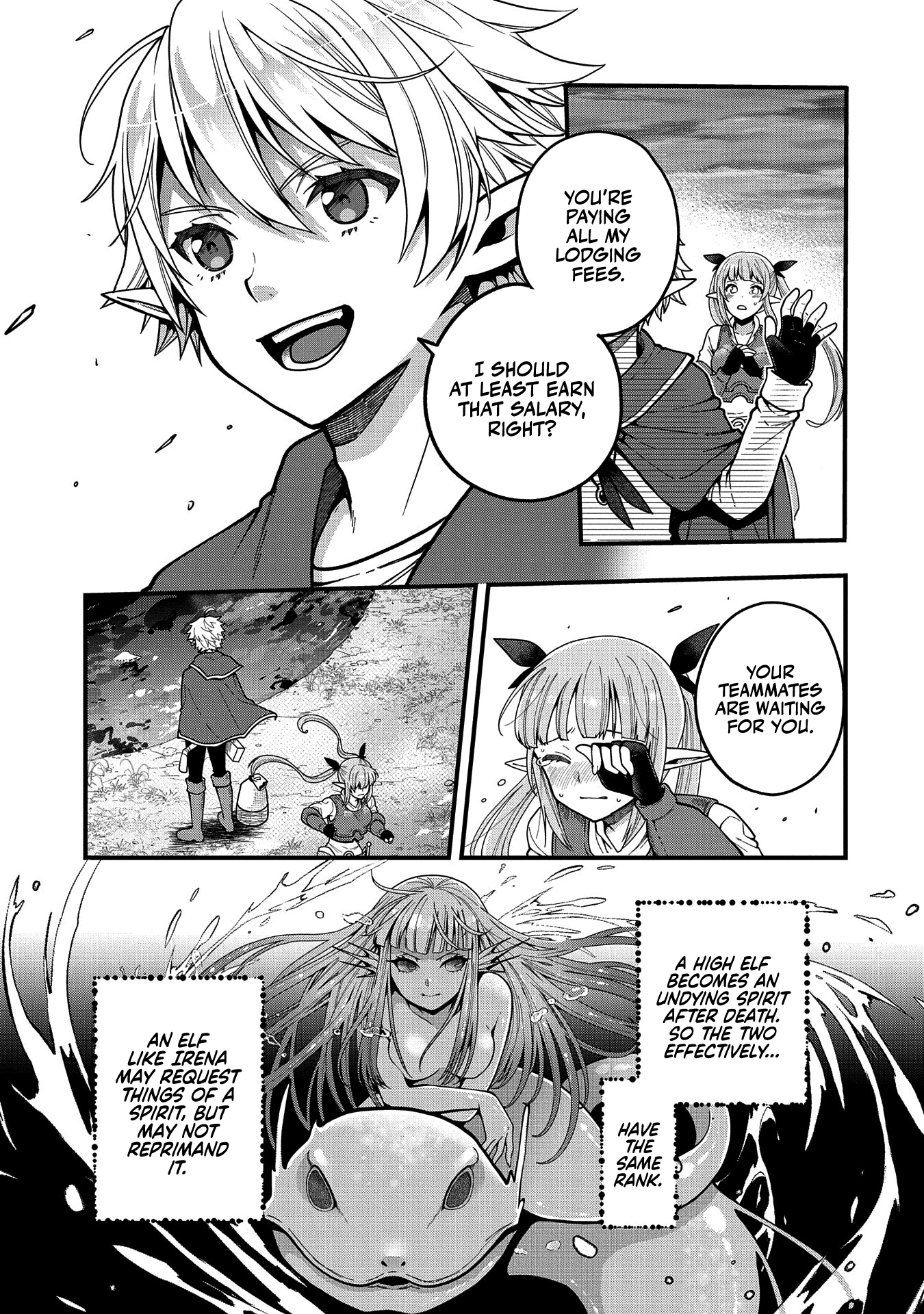 Tensei Shite High Elf ni Narimashitaga, Slow Life wa 120-nen de Akimashita - Highelf with a Long Life Vol. 1 Ch. 3 第6页