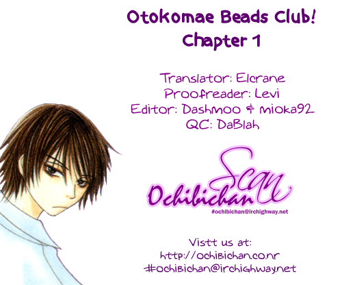 Otokomae! Beads Kurabu 第4页