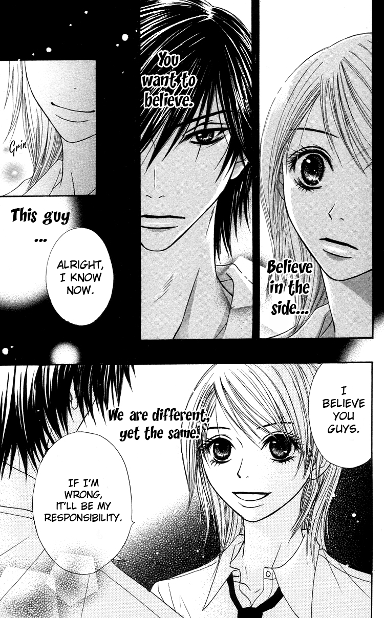 Otokomae! Beads Kurabu First Chapter 第34页