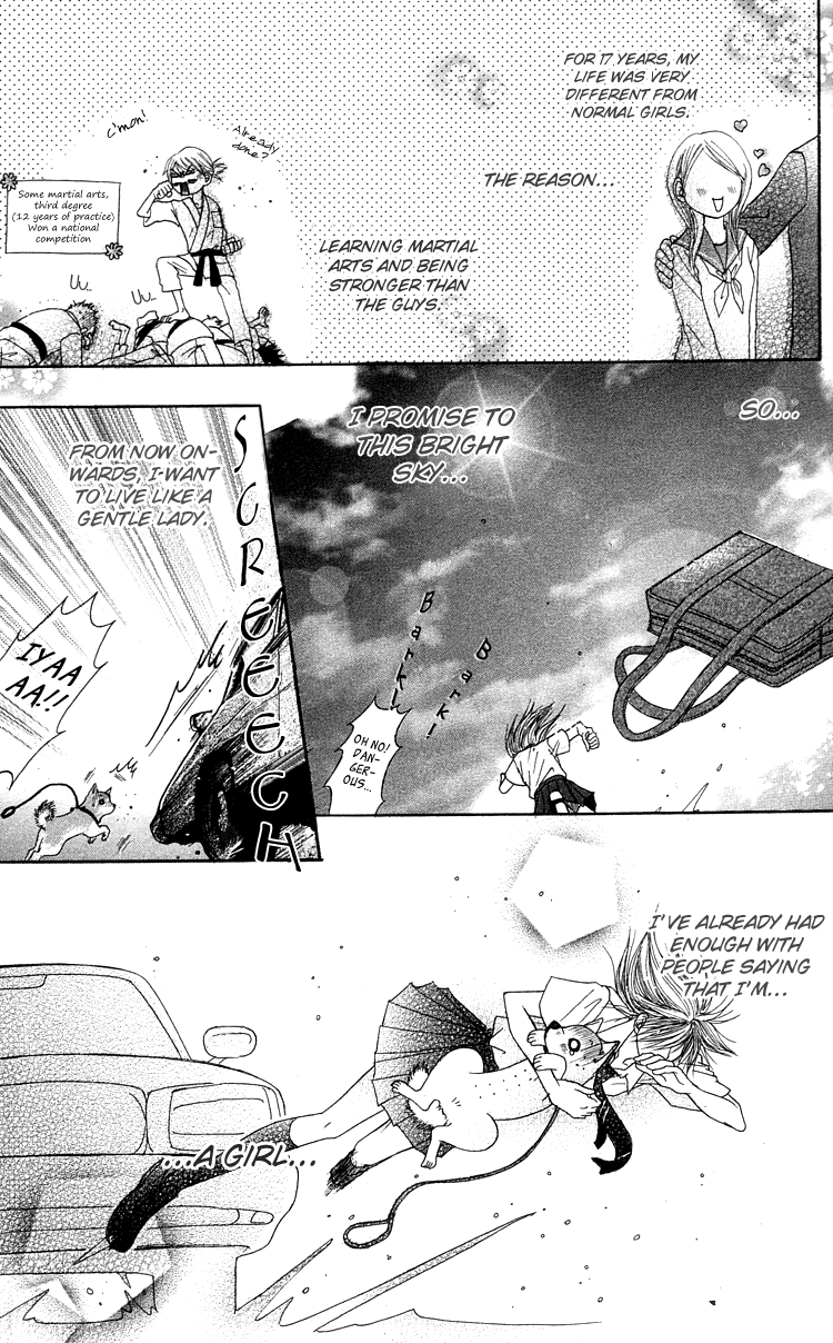 Otokomae! Beads Kurabu First Chapter 第10页
