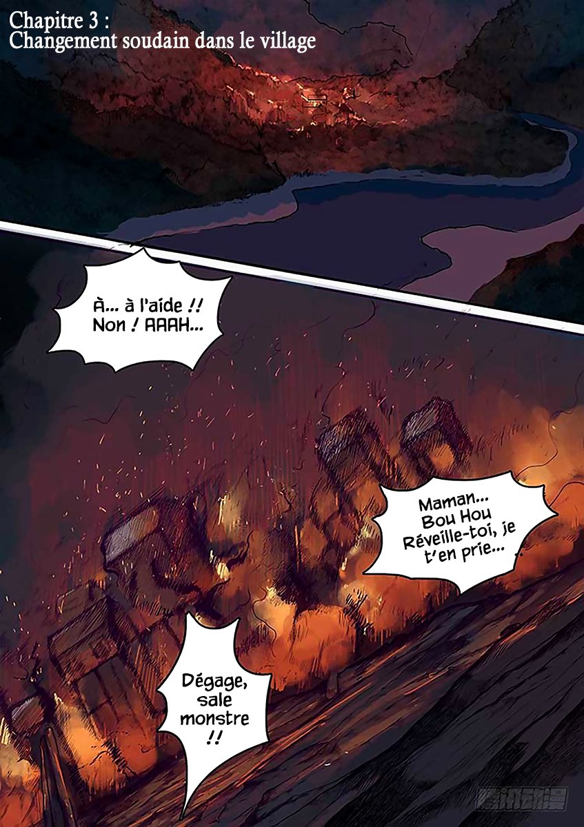 Red Spirit Changement soudain dans le village 第2页