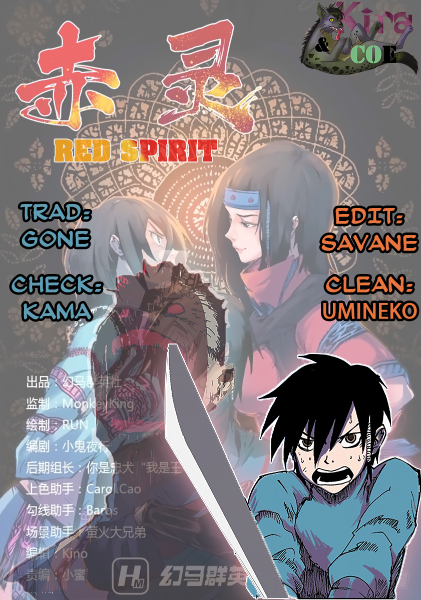Red Spirit Changement soudain dans le village 第12页