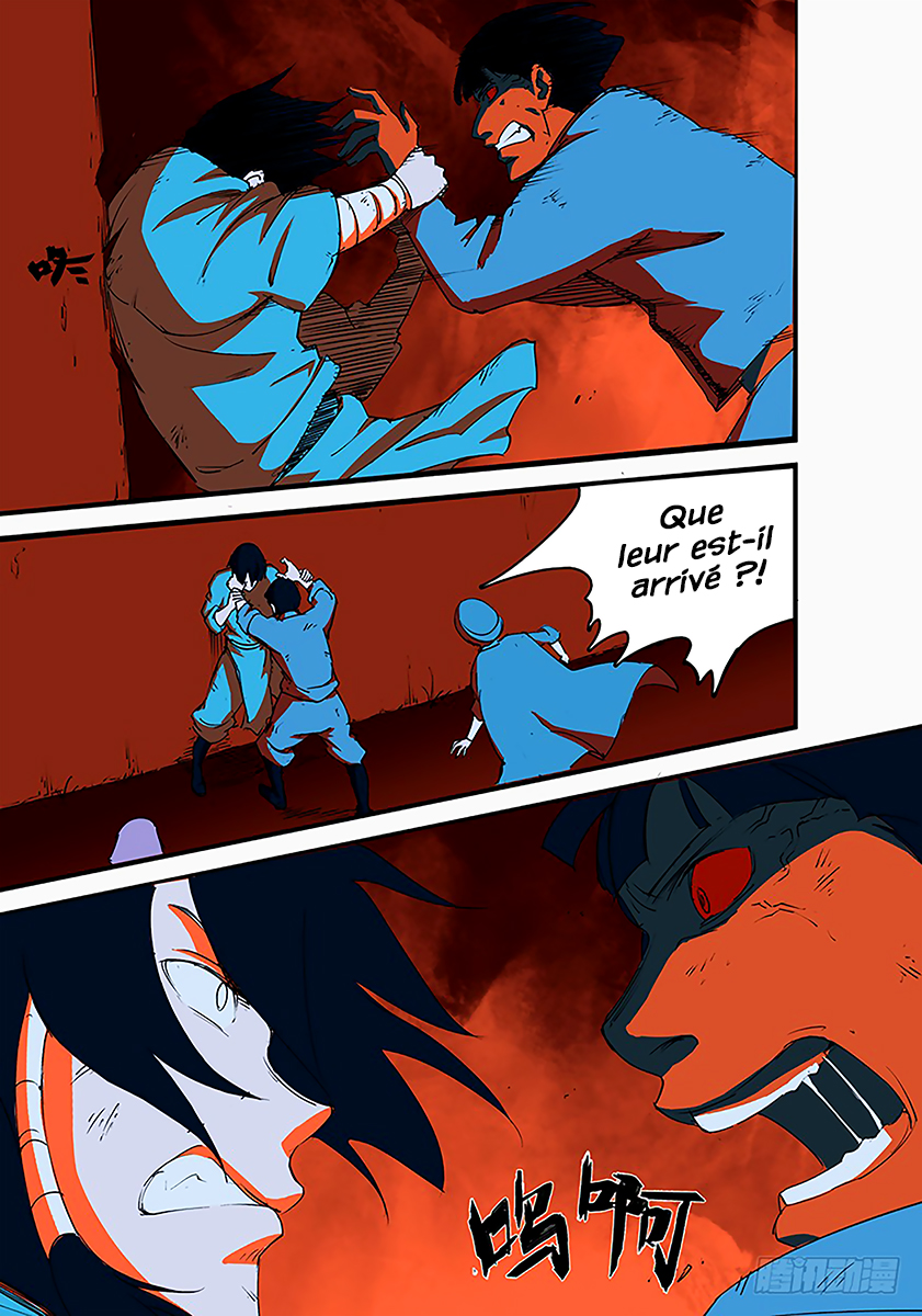 Red Spirit Changement soudain dans le village 第8页