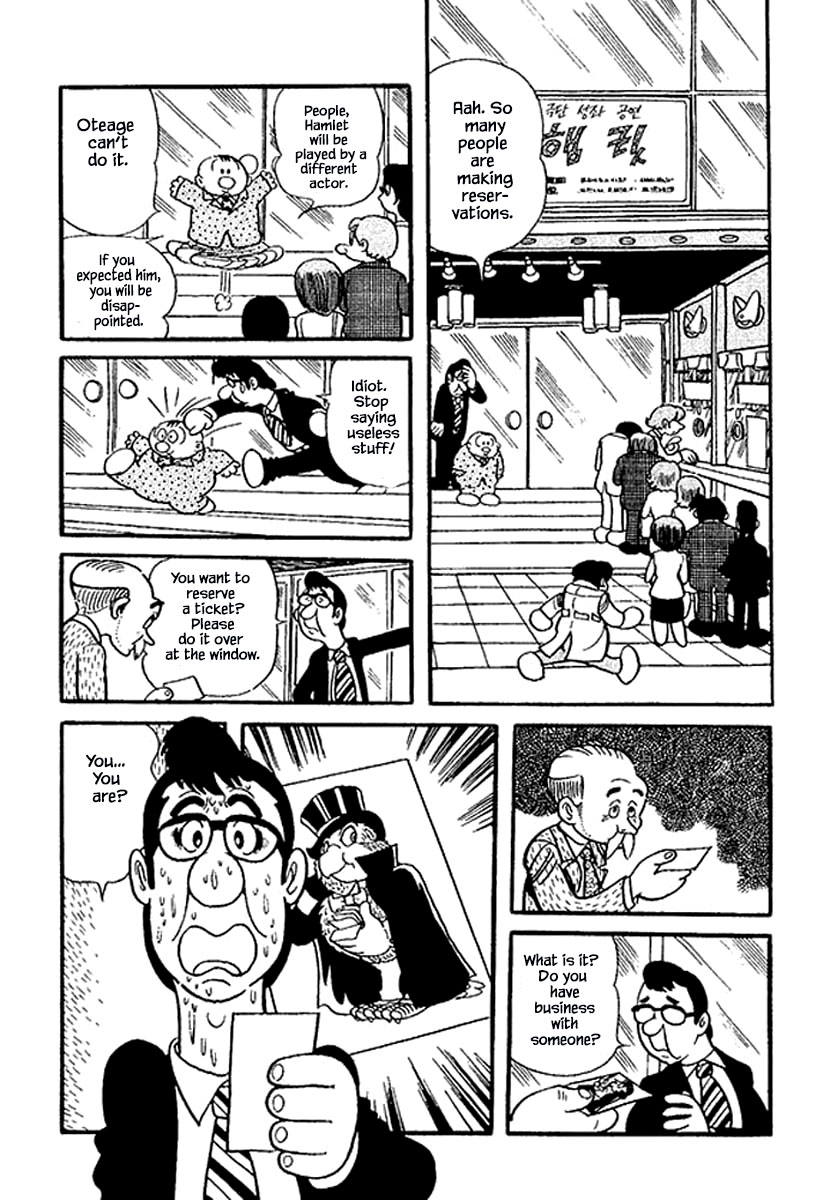 Rainbow Parakeet Vol. 1 Ch. 1.1 第15页