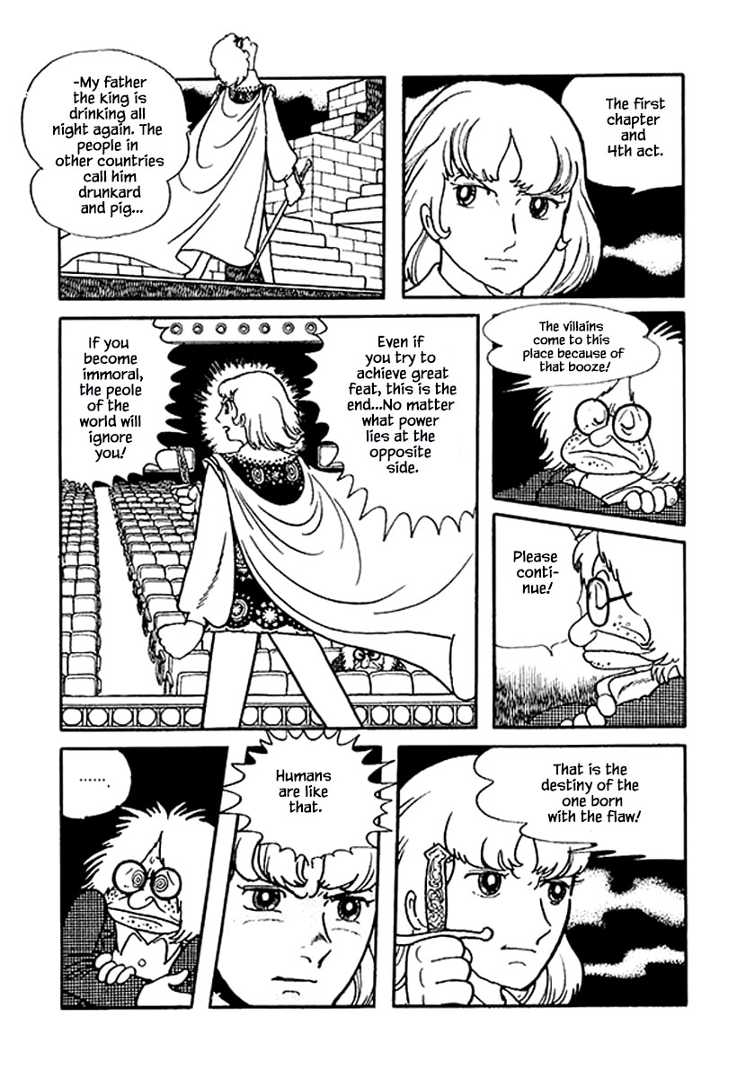 Rainbow Parakeet Vol. 1 Ch. 1.1 第21页