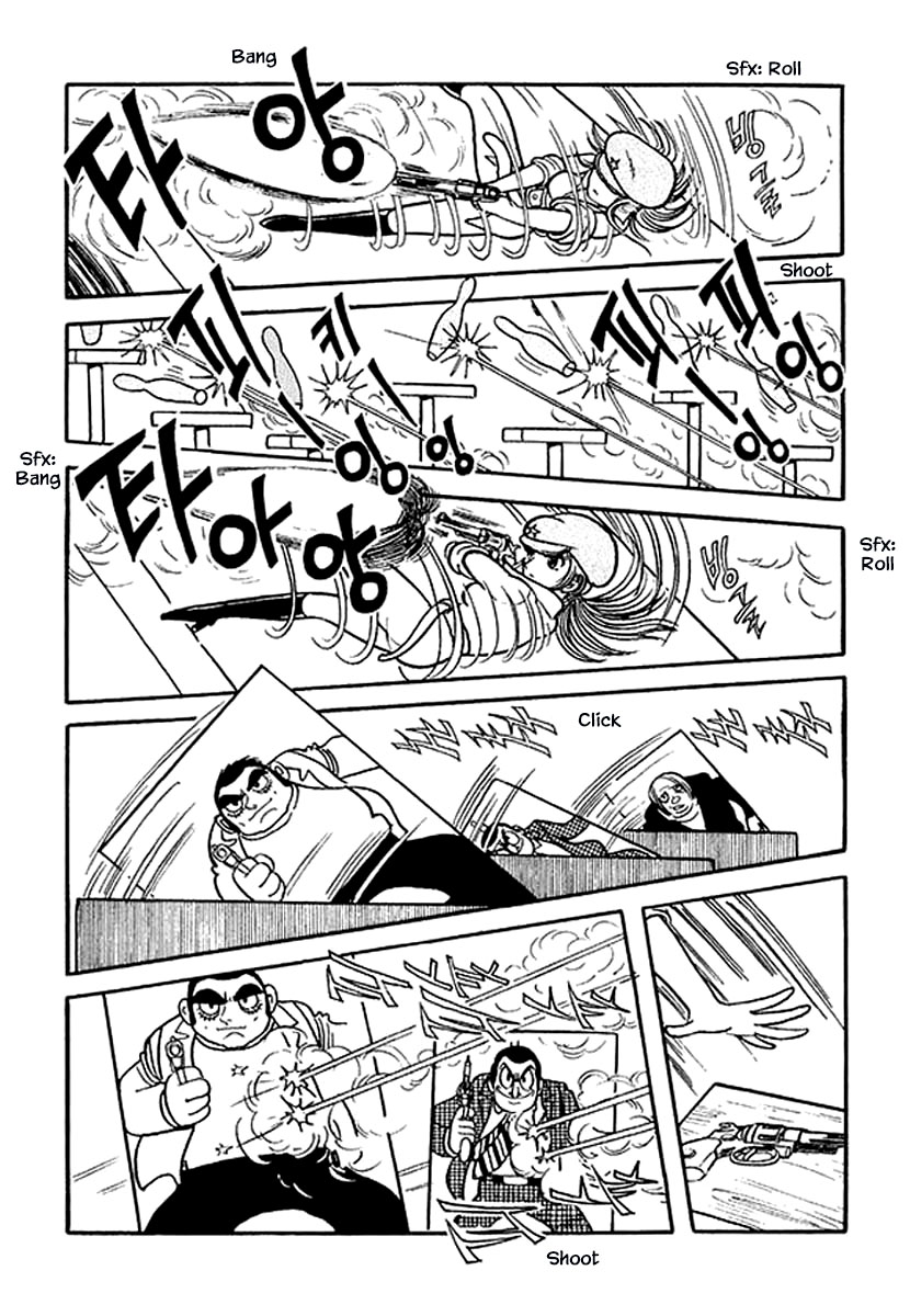 Rainbow Parakeet Vol. 1 Ch. 1.1 第29页
