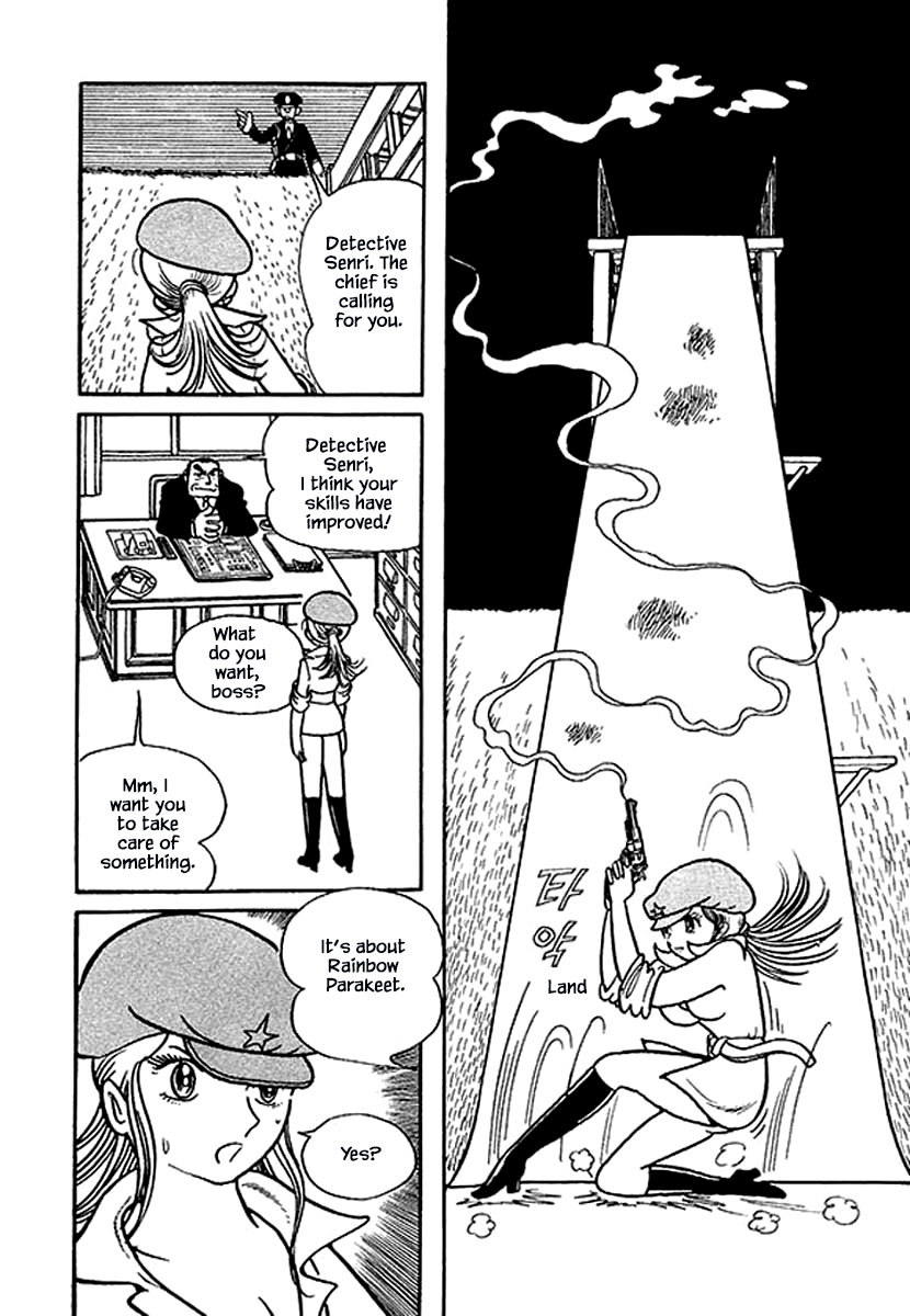 Rainbow Parakeet Vol. 1 Ch. 1.1 第30页