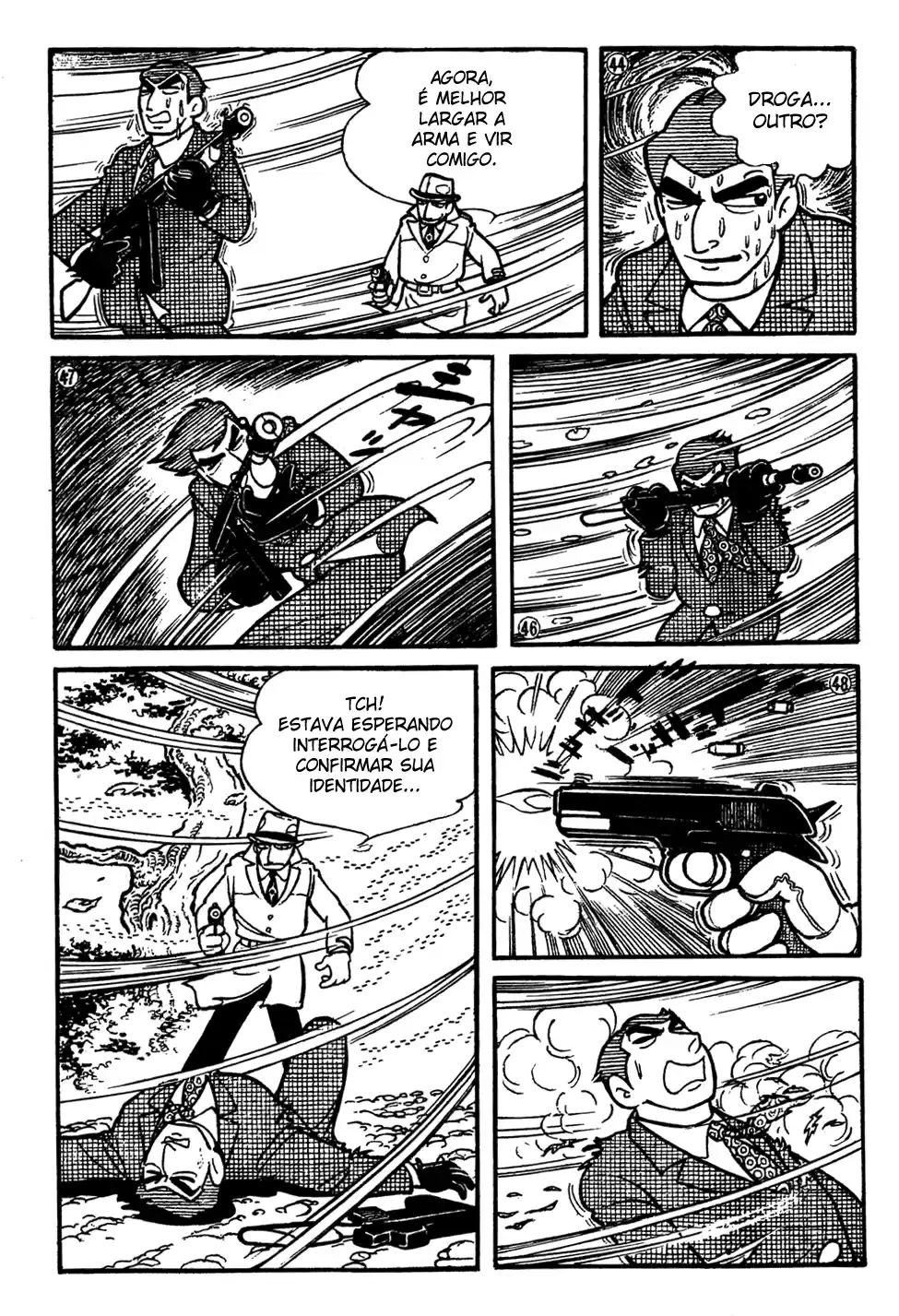 Giant Robo Vol. 1 Ch. 1 第14页