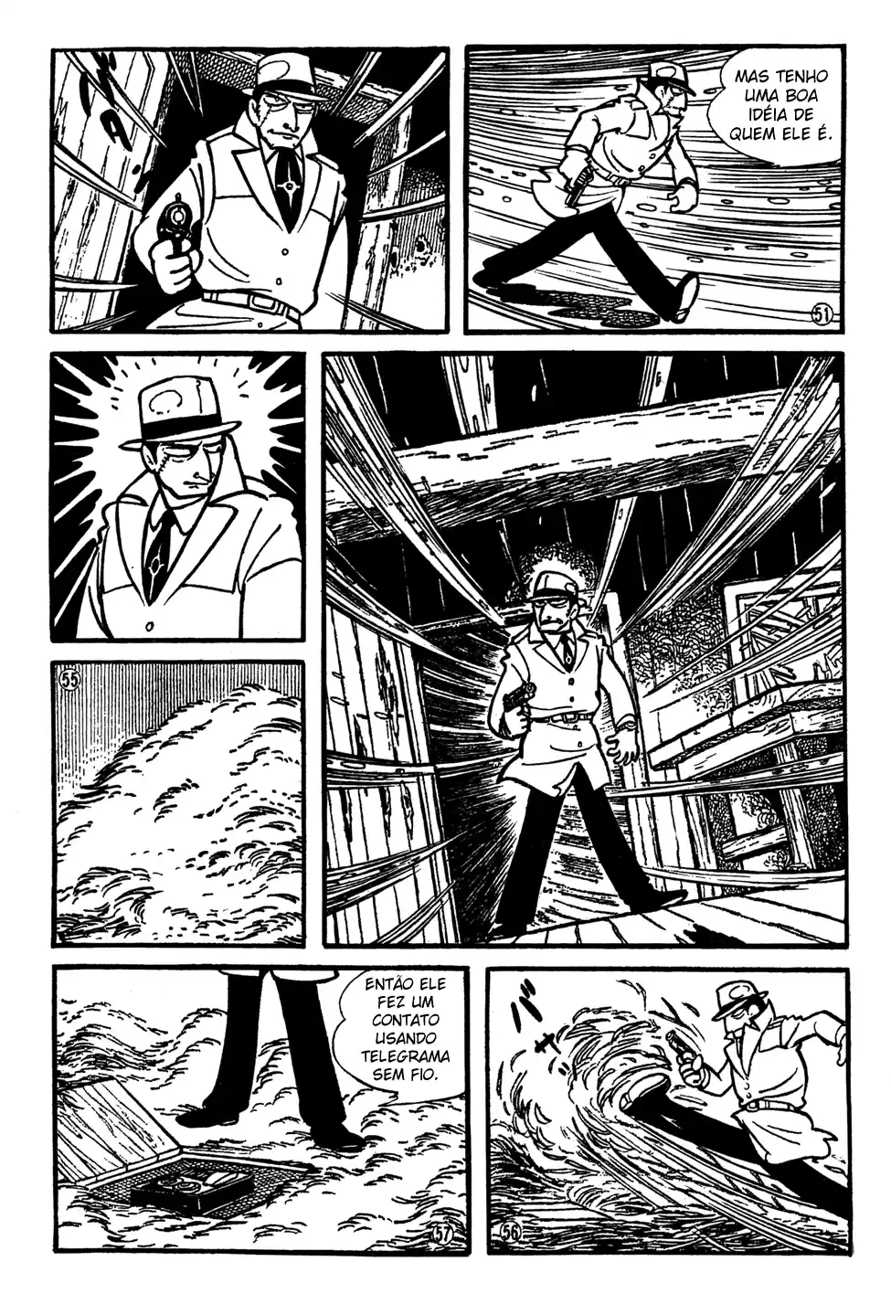 Giant Robo Vol. 1 Ch. 1 第15页