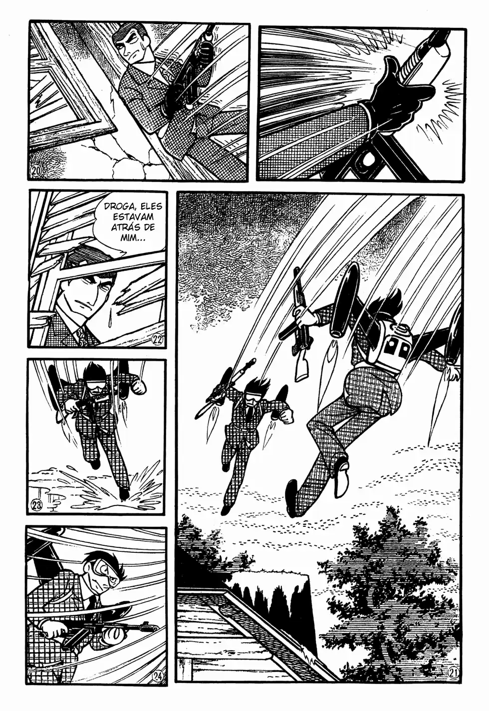Giant Robo Vol. 1 Ch. 1 第10页
