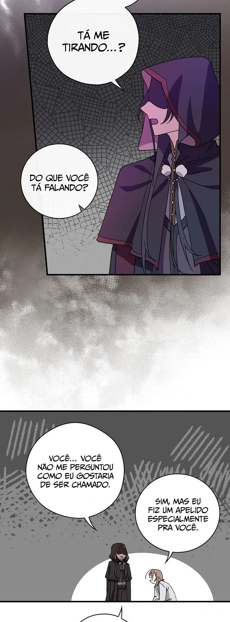 Aria of the Withered Branch Vol. 1 Ch. 4 第22页