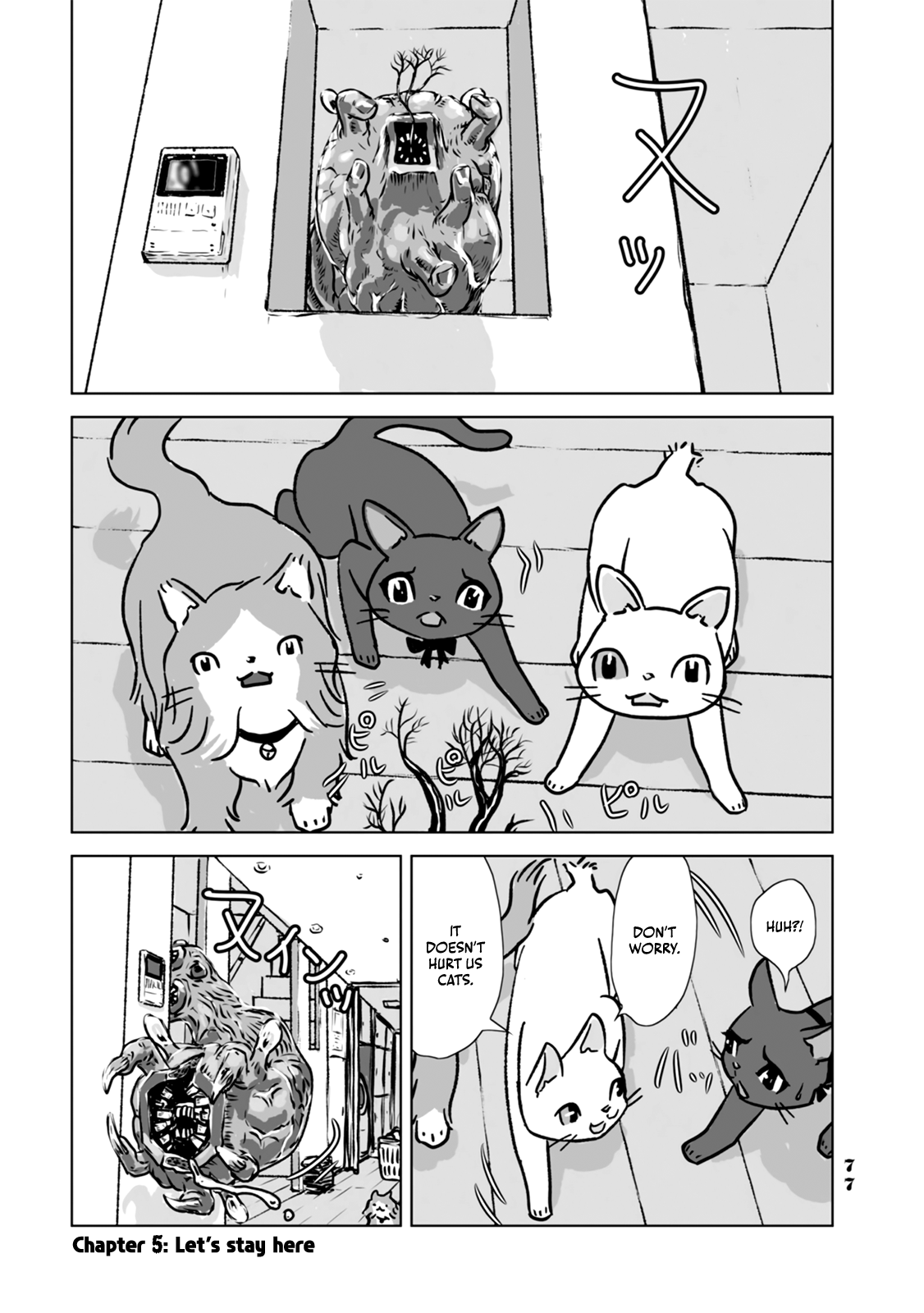 No cats were harmed in this comic. Let's stay here 第1页